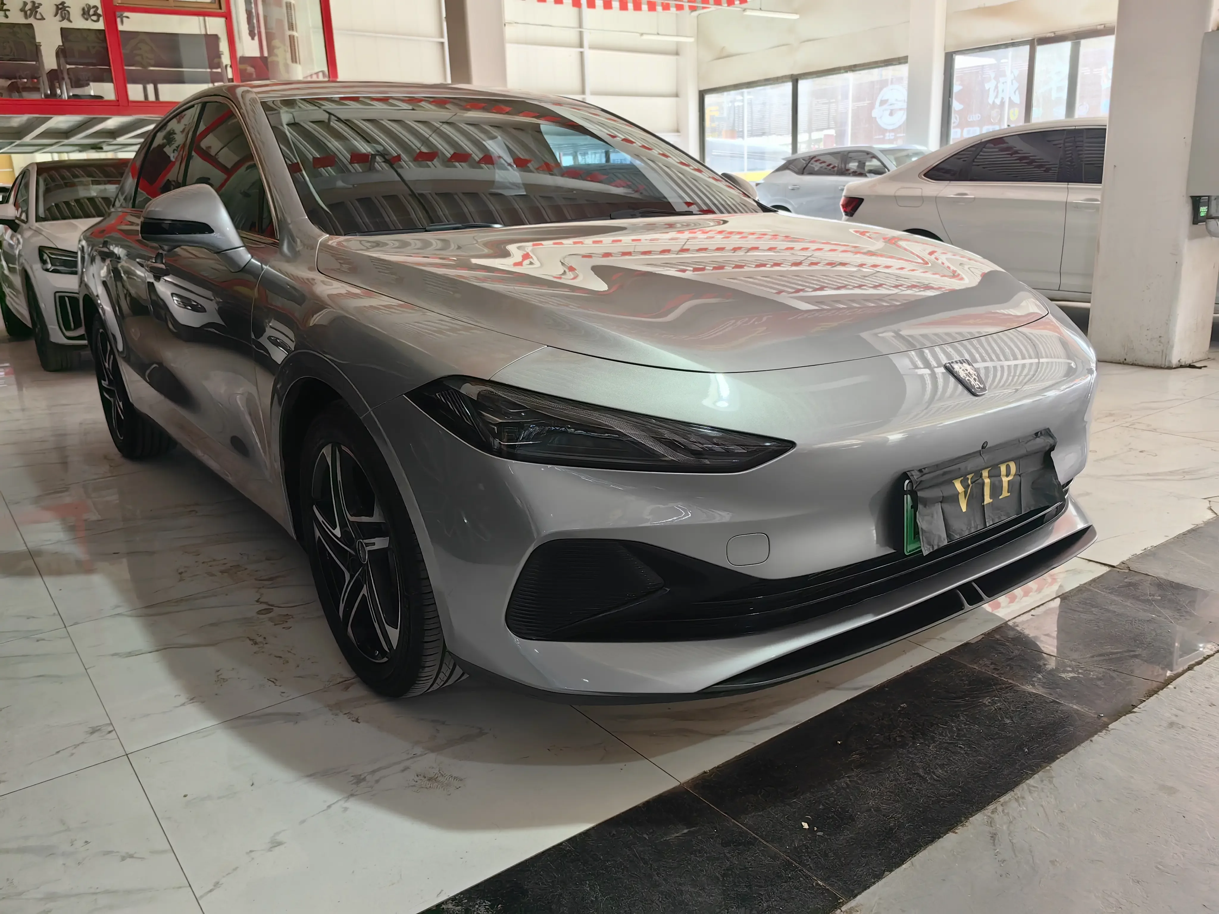 Roewe D7 DMH