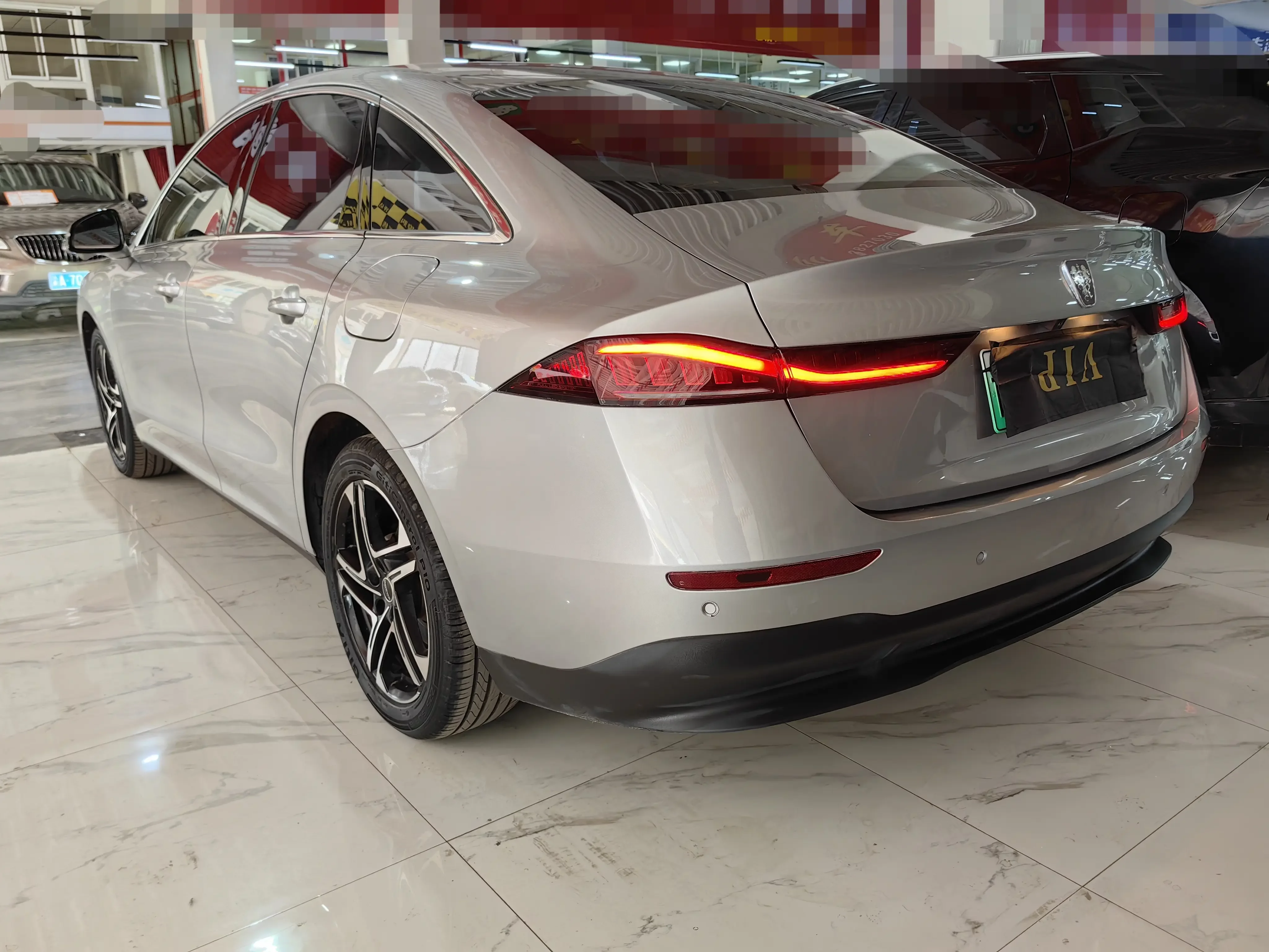 Roewe D7 DMH