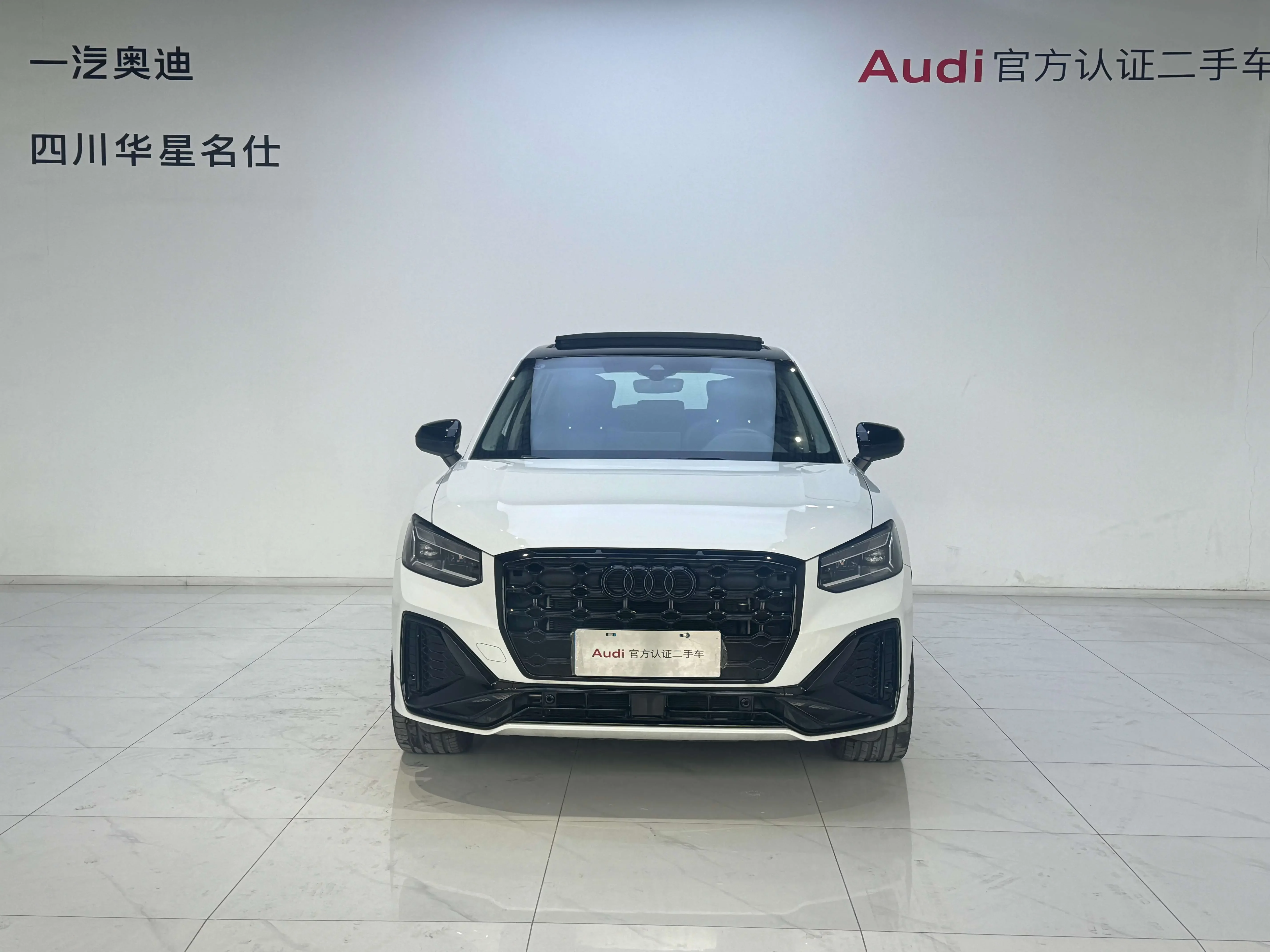 Audi Q2L