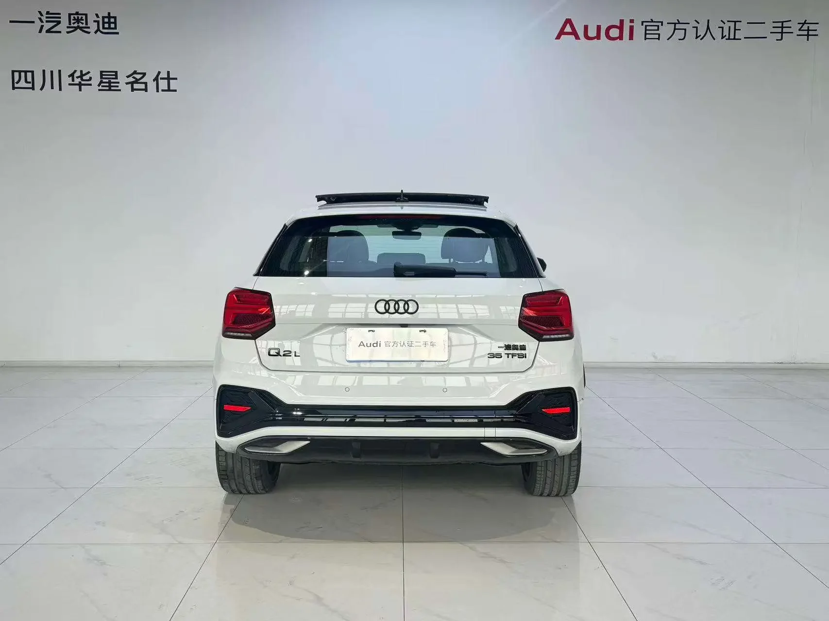 Audi Q2L
