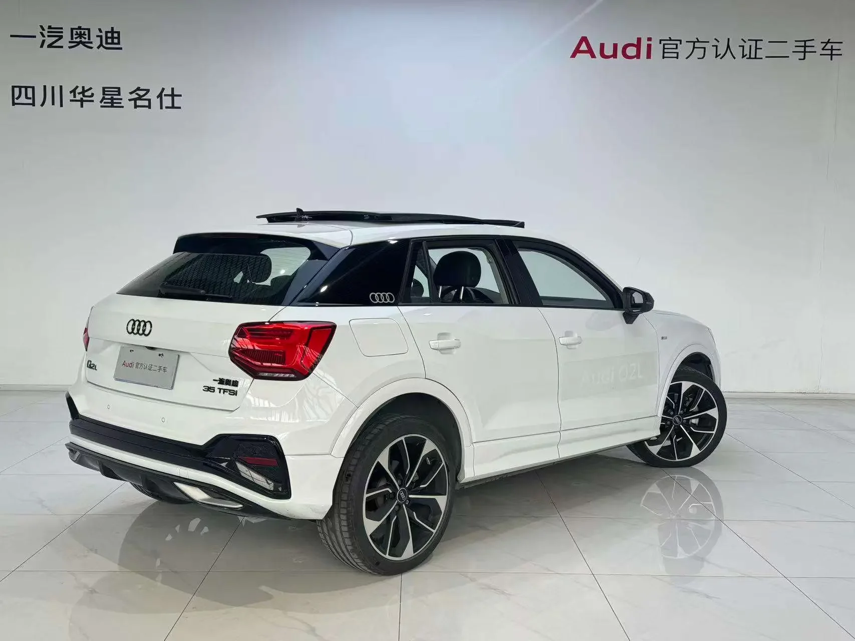 Audi Q2L