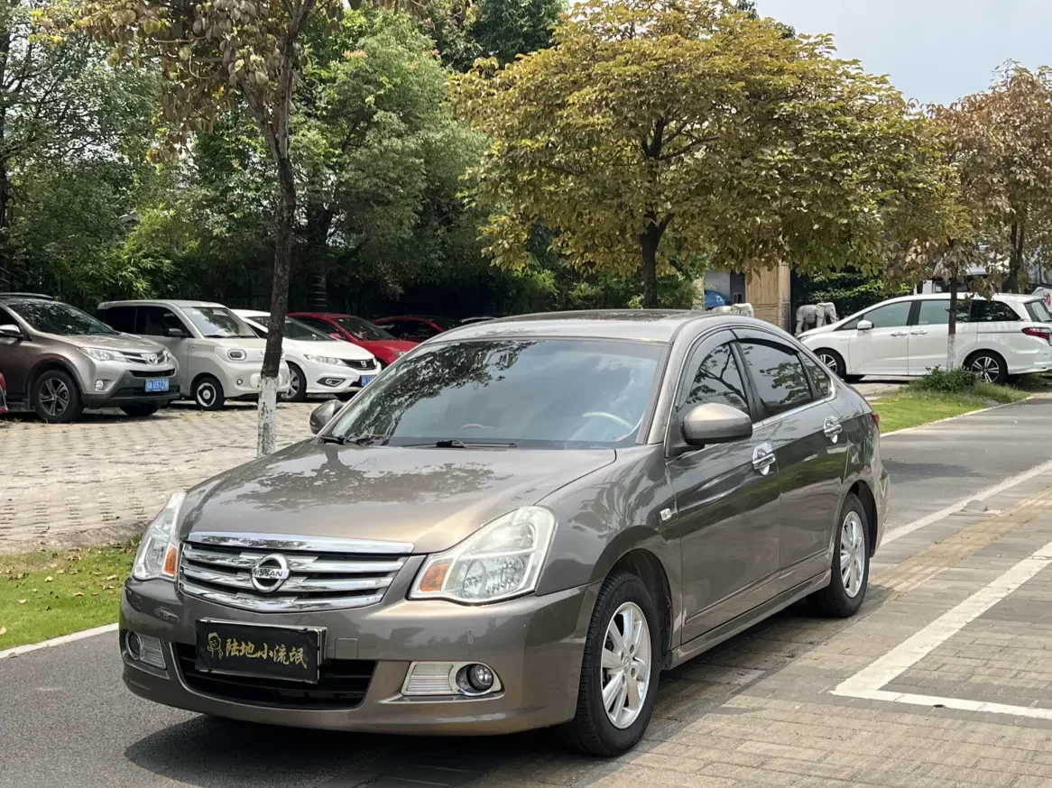 Nissan Sylphy