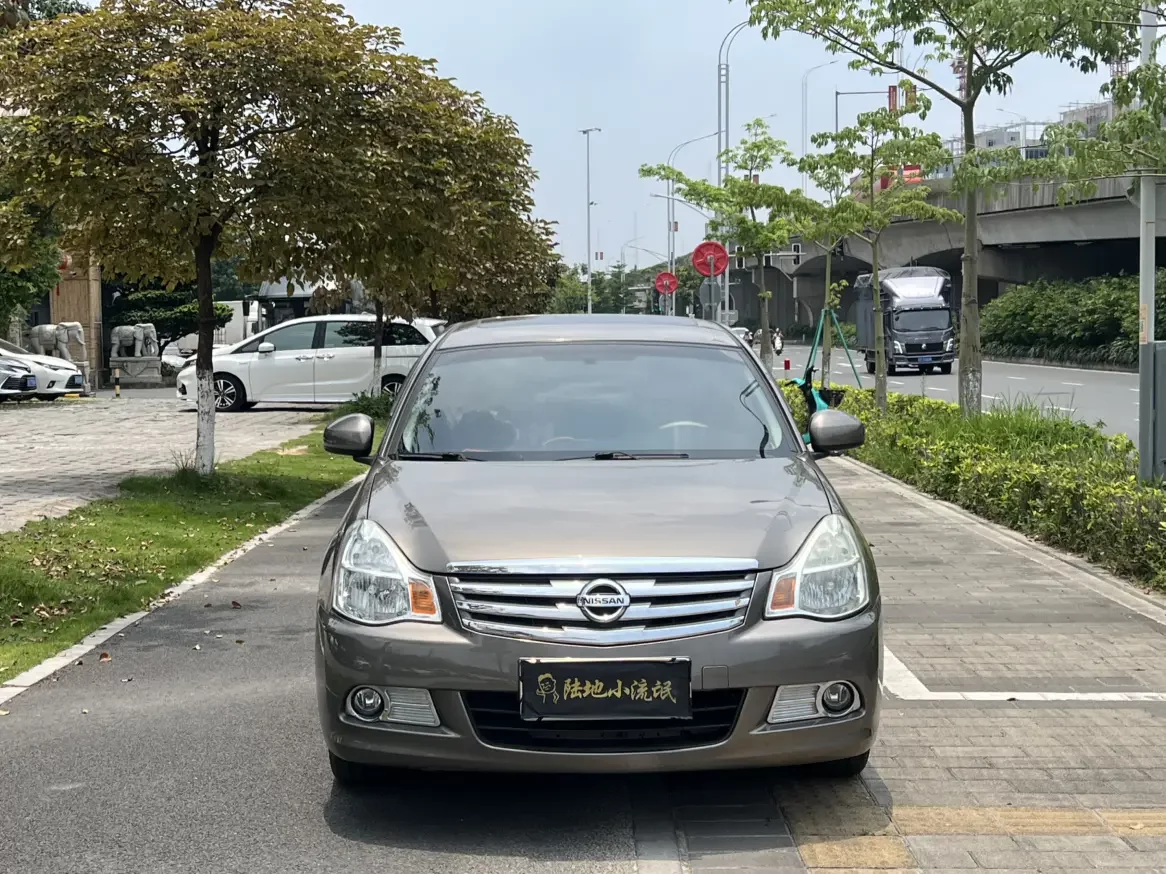 Nissan Sylphy