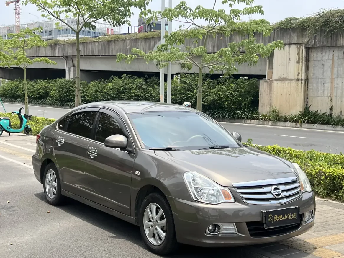 Nissan Sylphy
