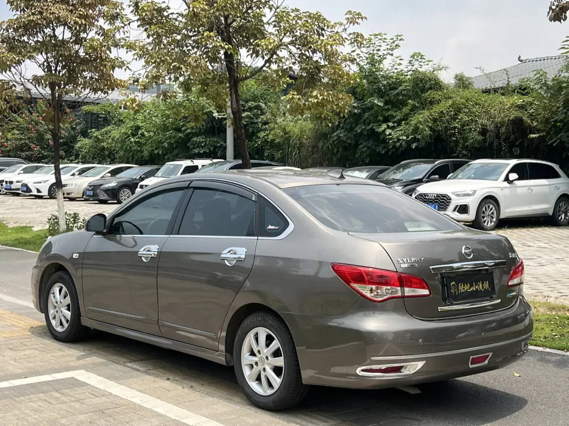 Nissan Sylphy