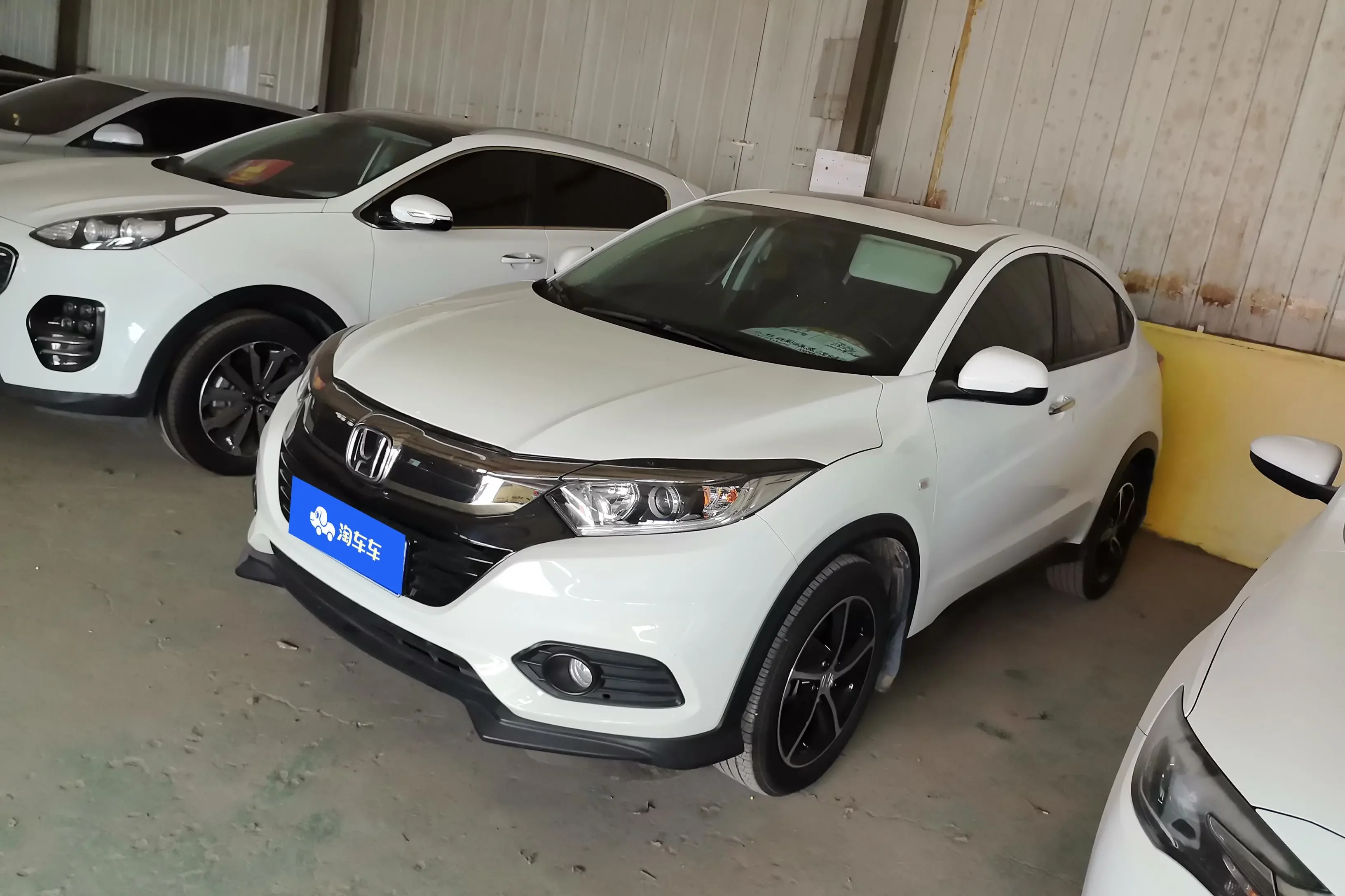 Honda Vezel