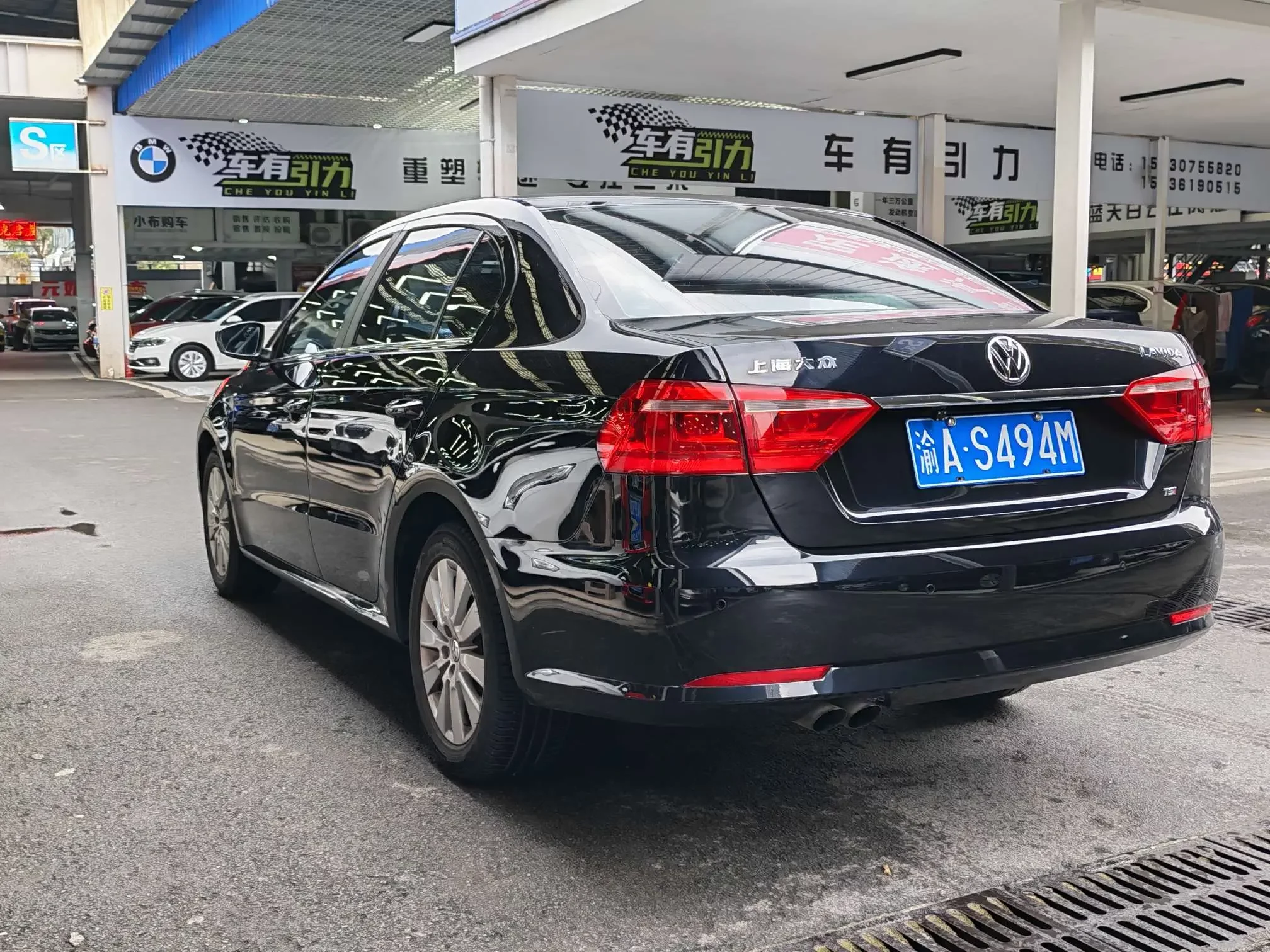Volkswagen Lavida