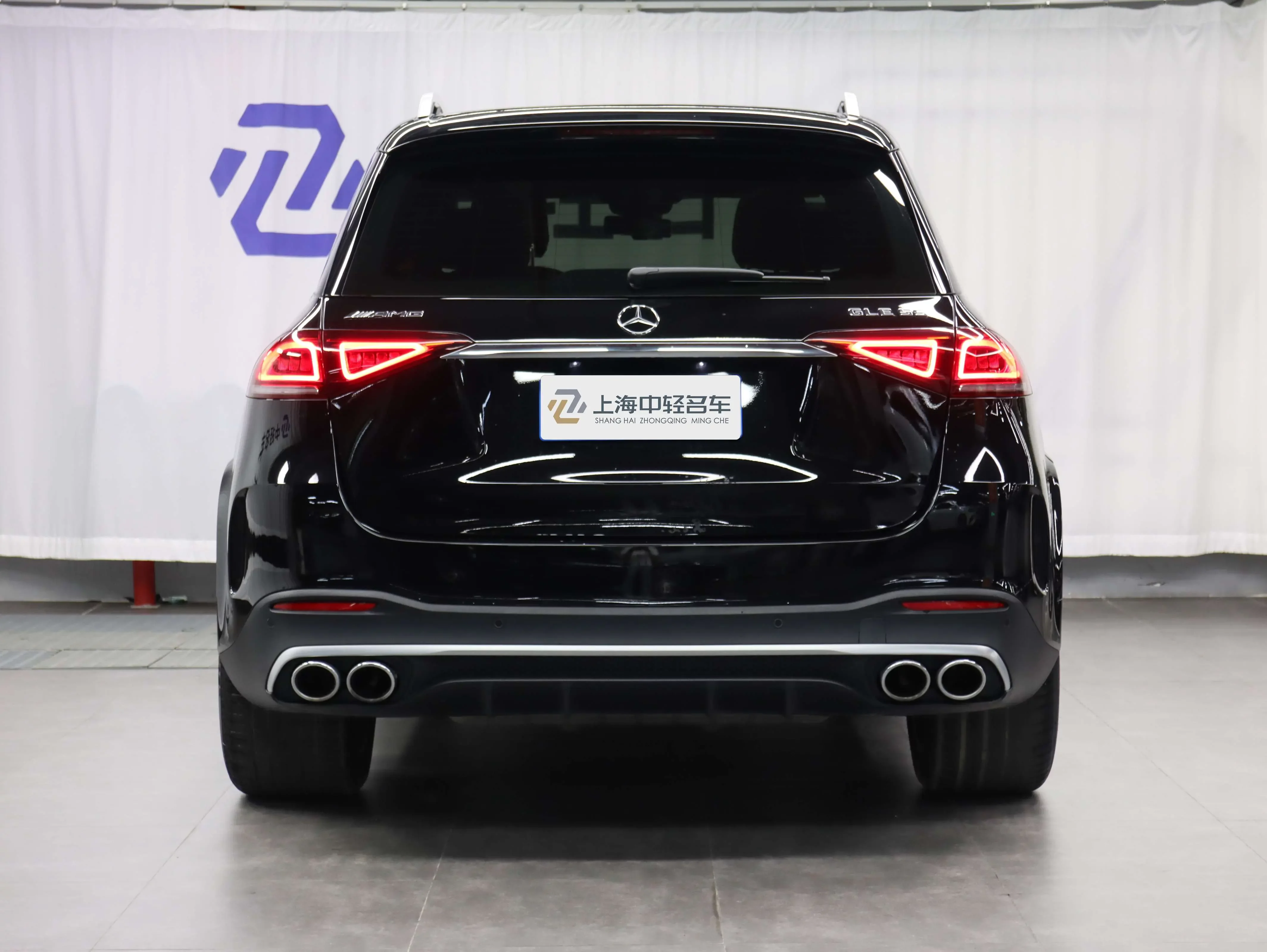 Mercedes-Benz GLE AMG