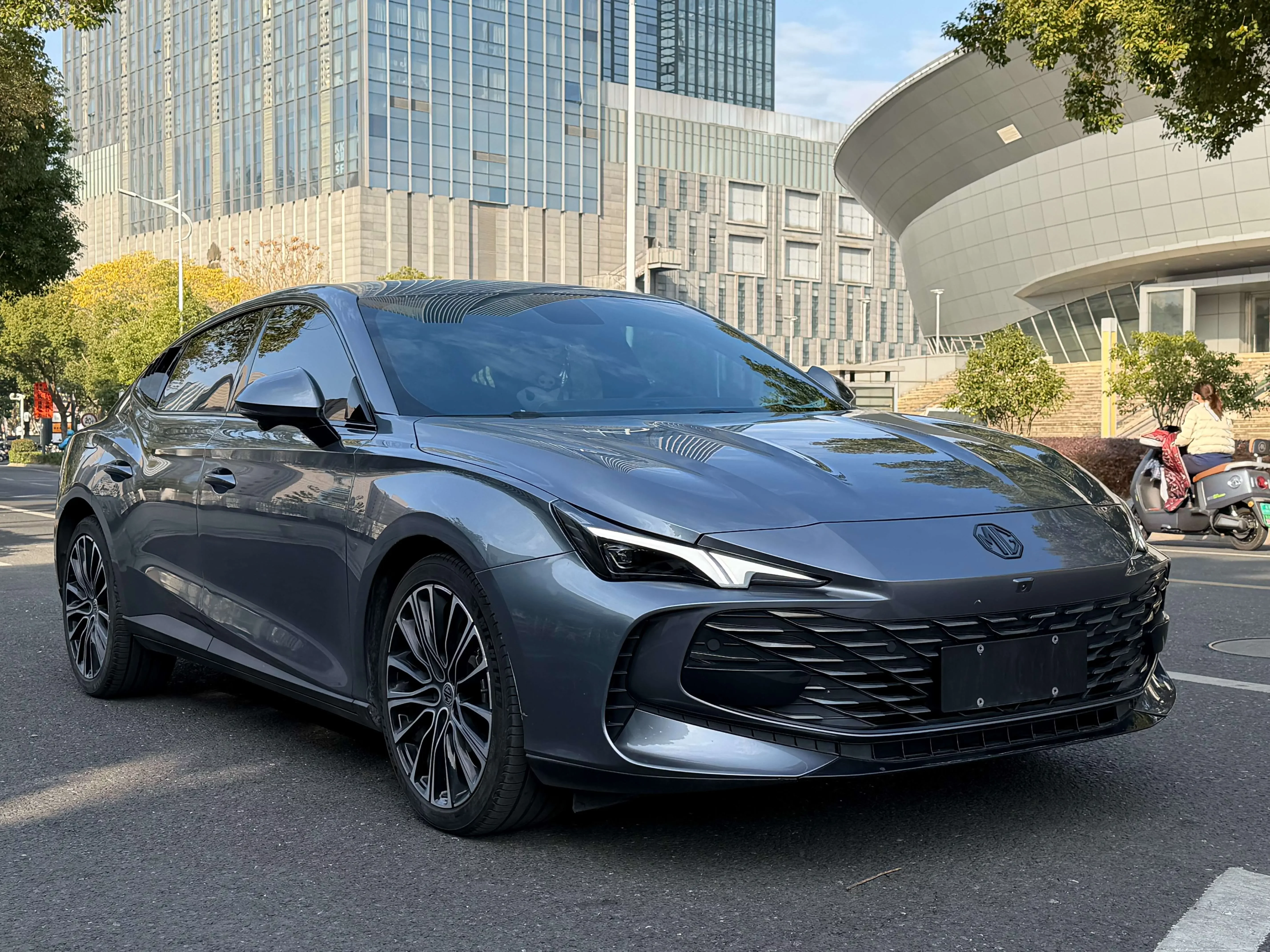 MG 7