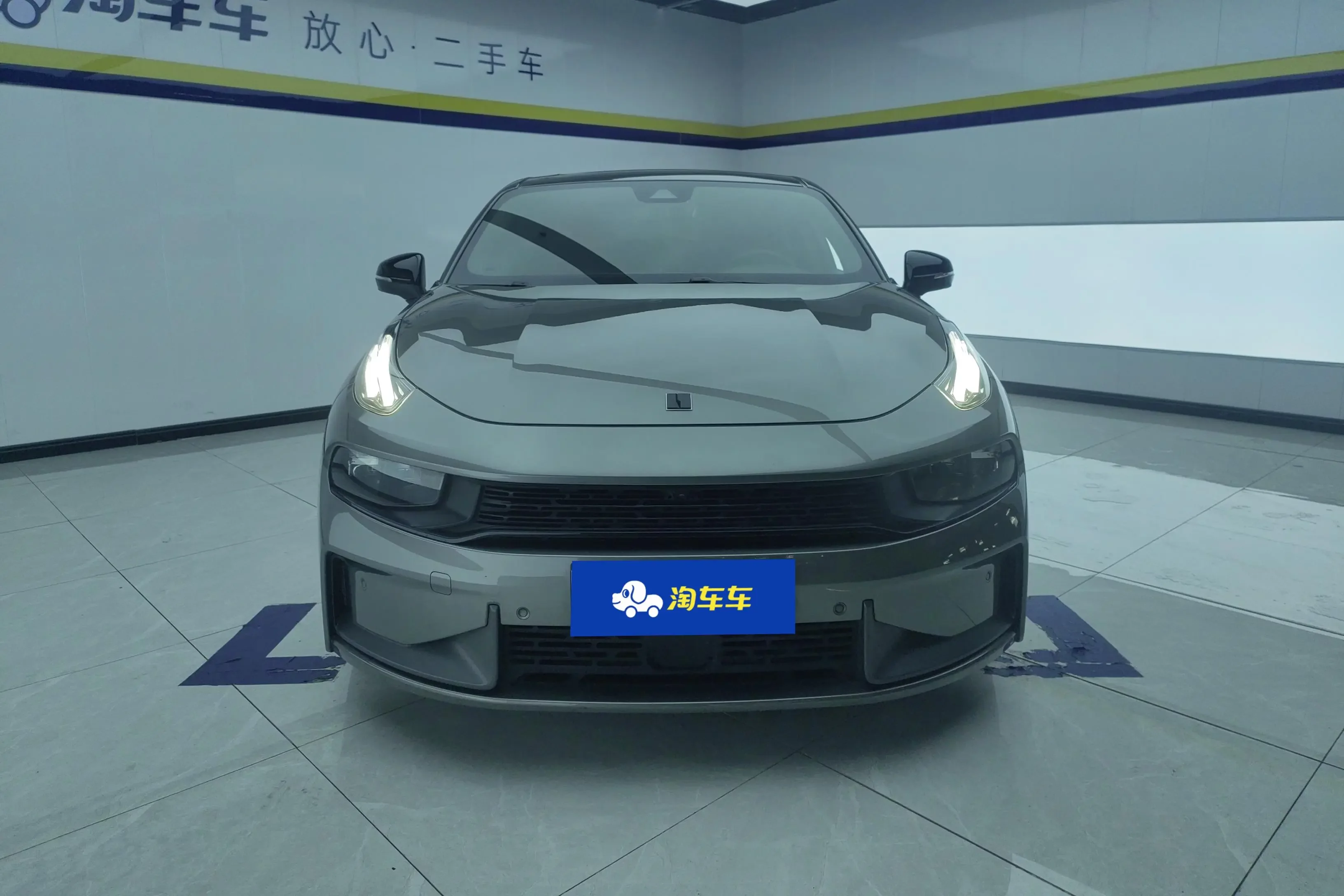 Lynk & Co 03