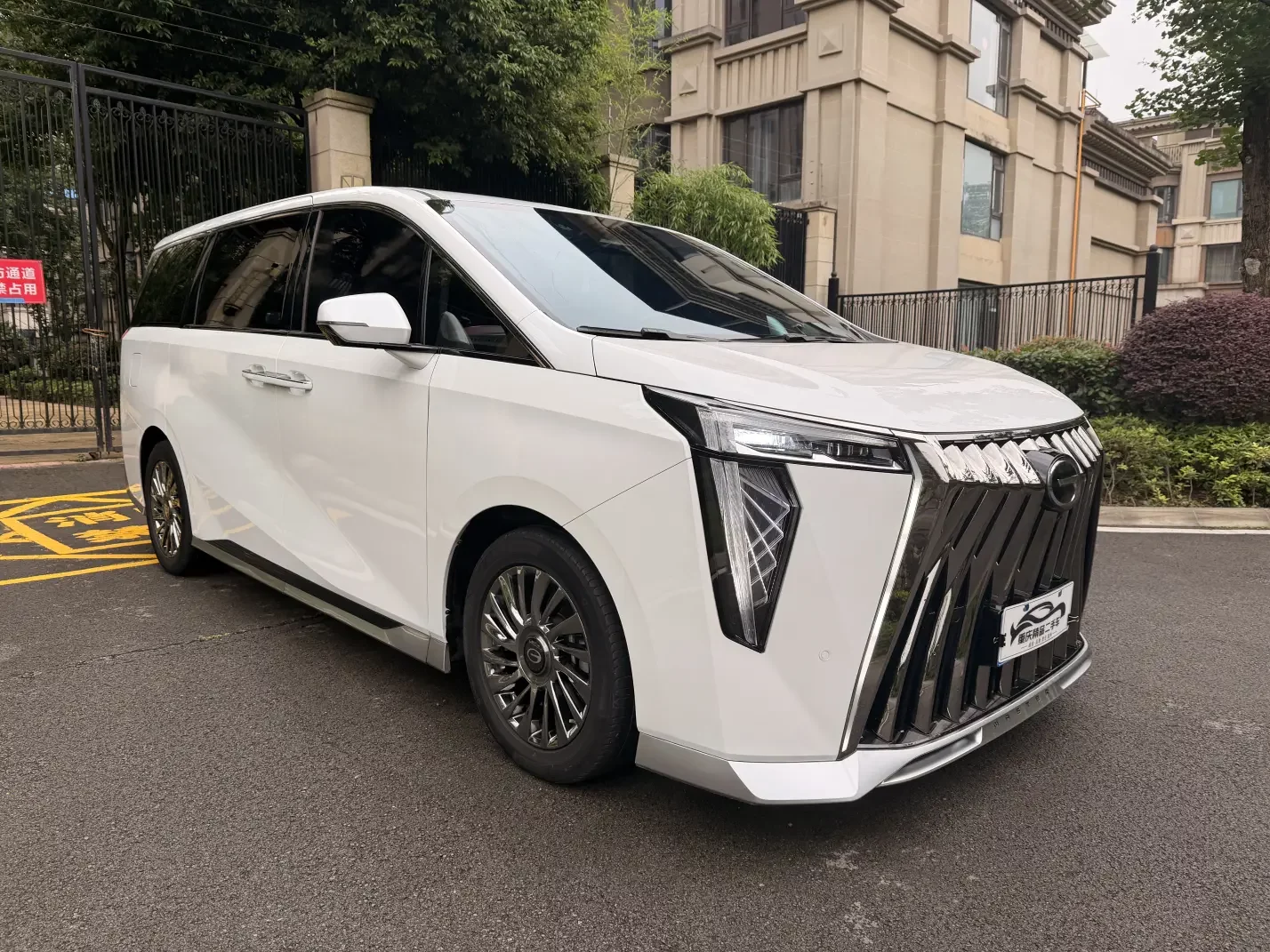GAC Trumpchi M8