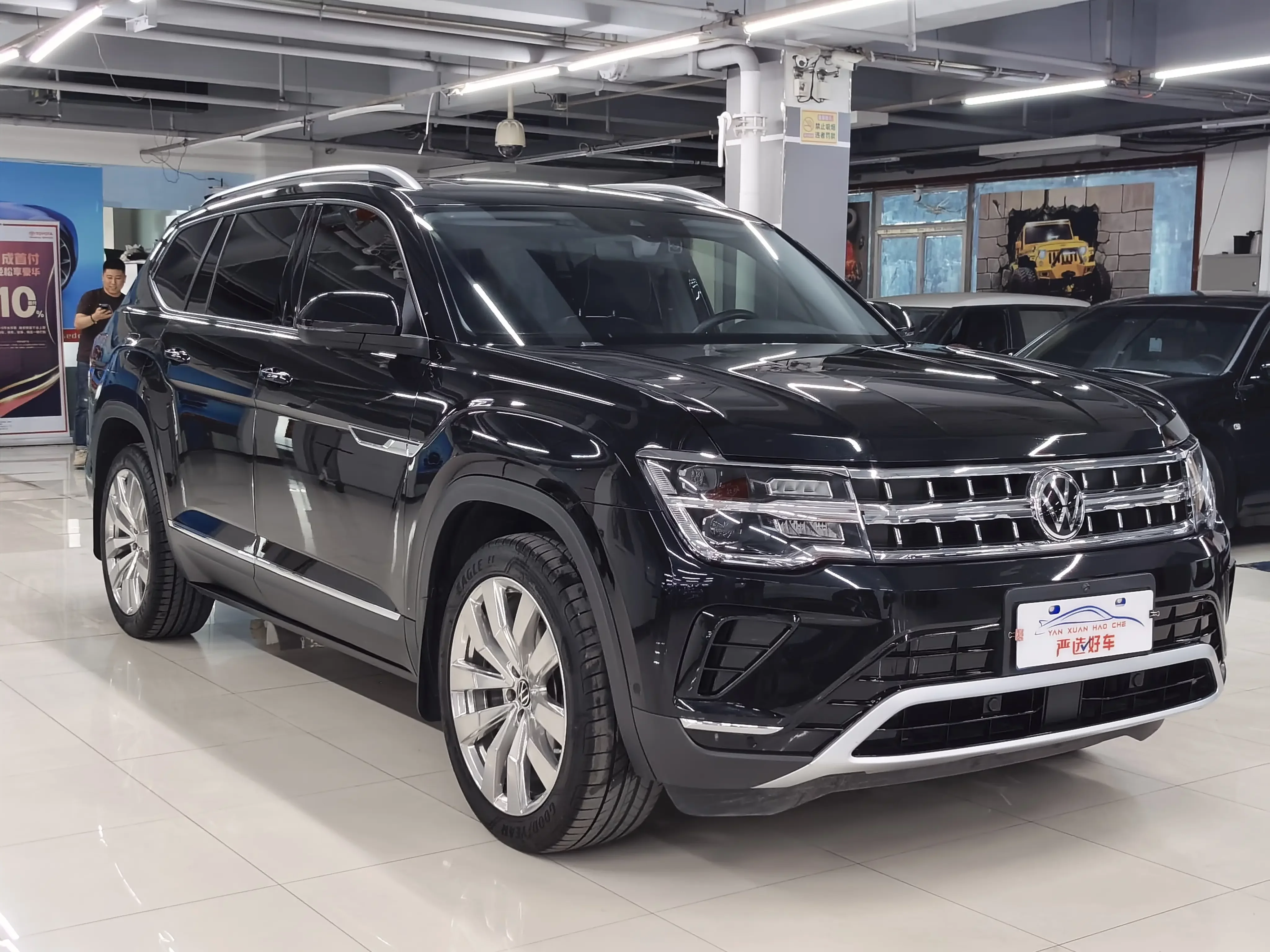 Volkswagen Teramont