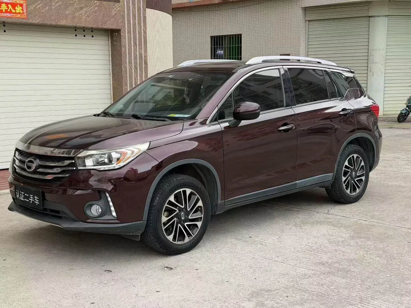 GAC Trumpchi GS4