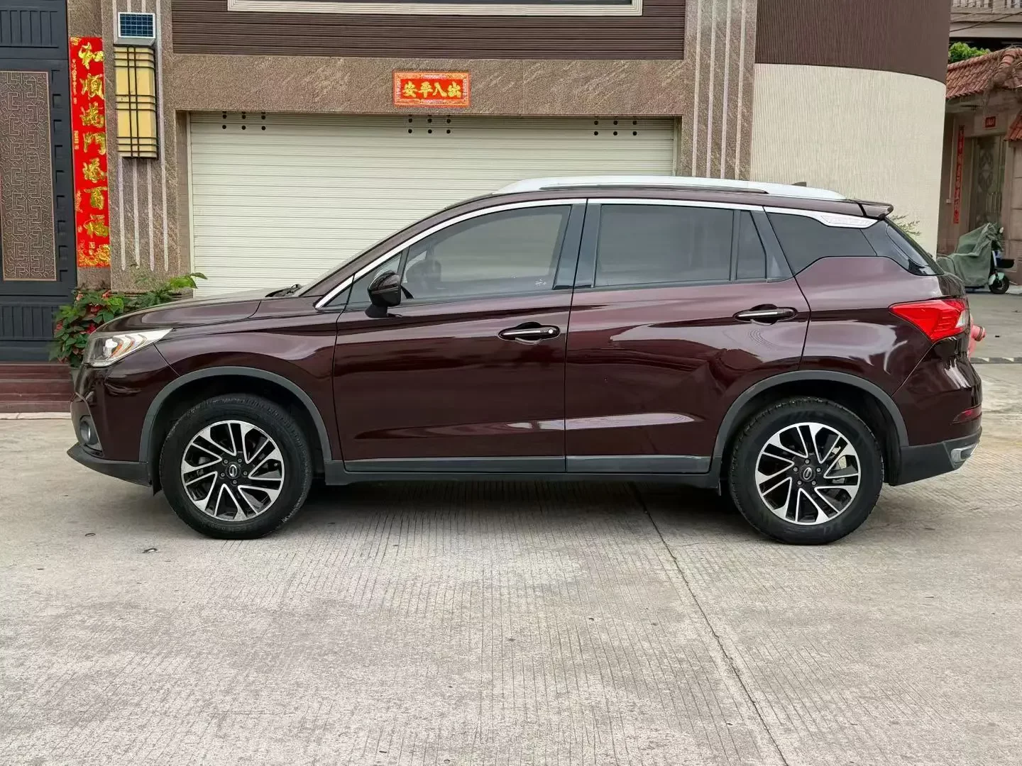 GAC Trumpchi GS4