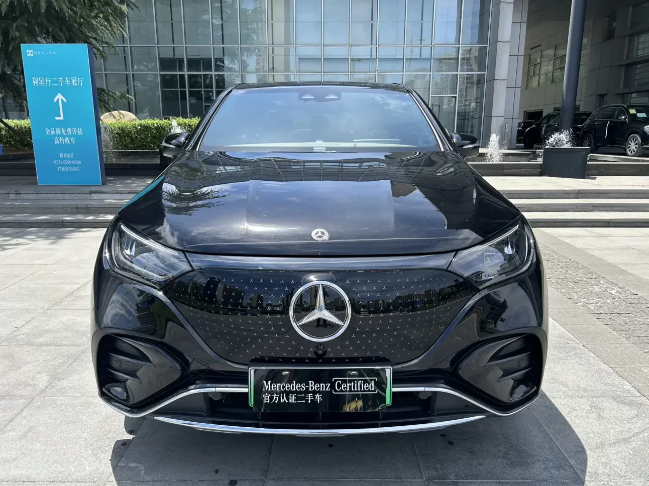 Mercedes-Benz EQE SUV