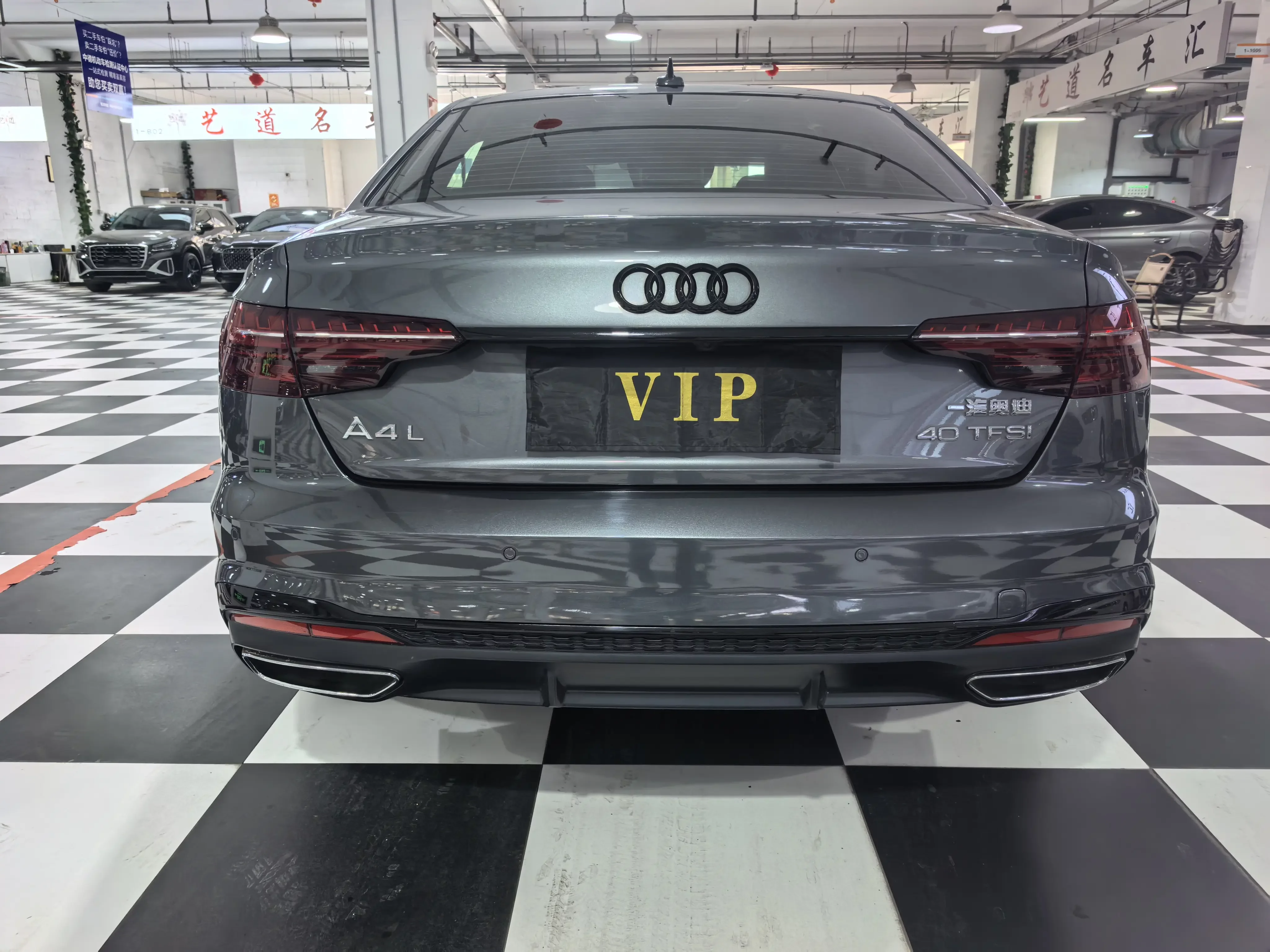 Audi A4L