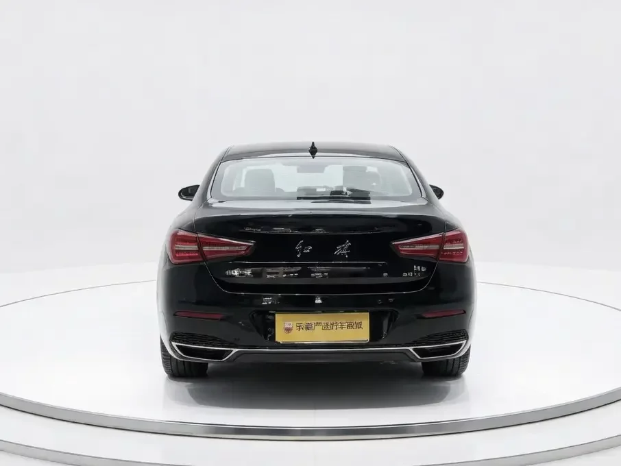 Hongqi H5 classic