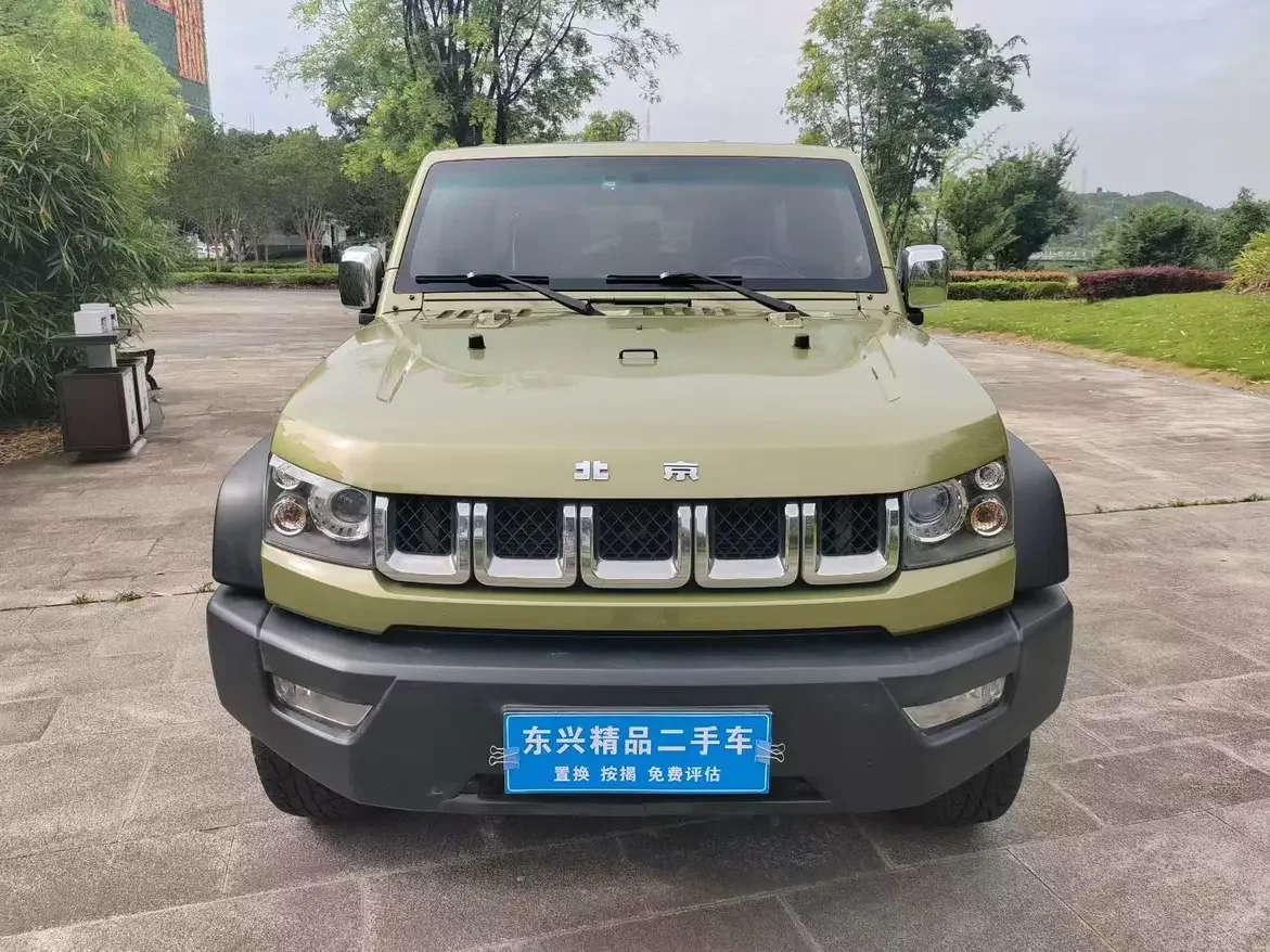 BAIC Beijing Off-road BJ40