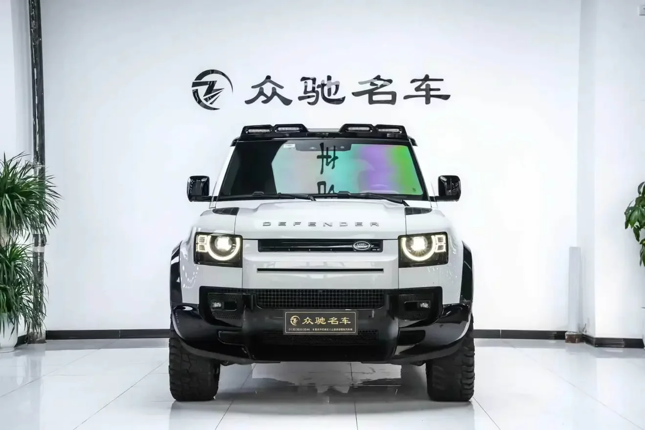 Land Rover guard