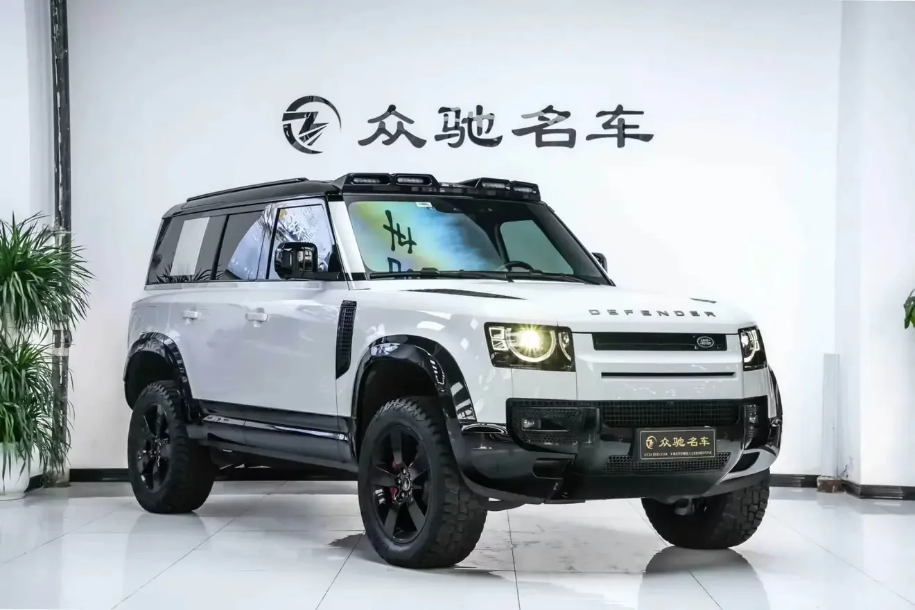 Land Rover guard