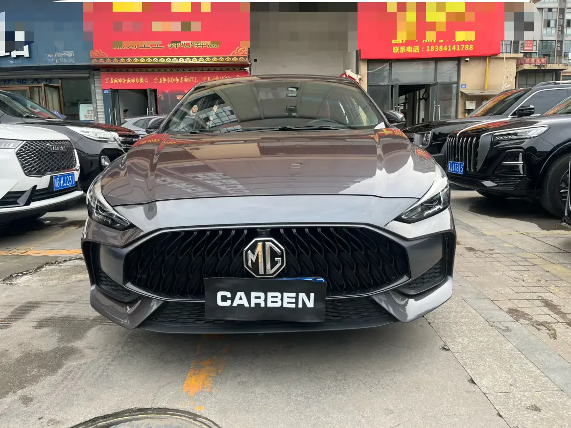MG 5
