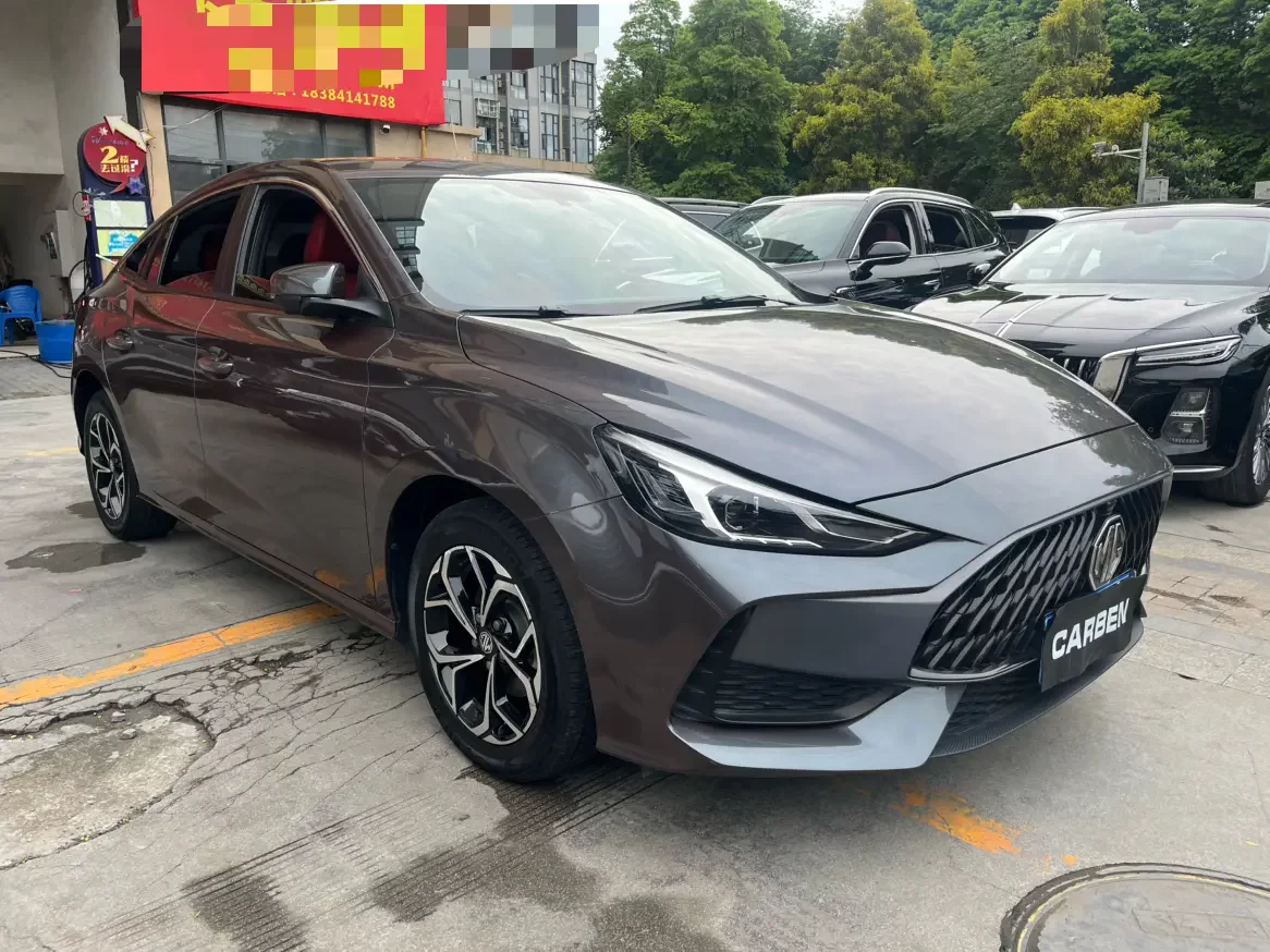 MG 5