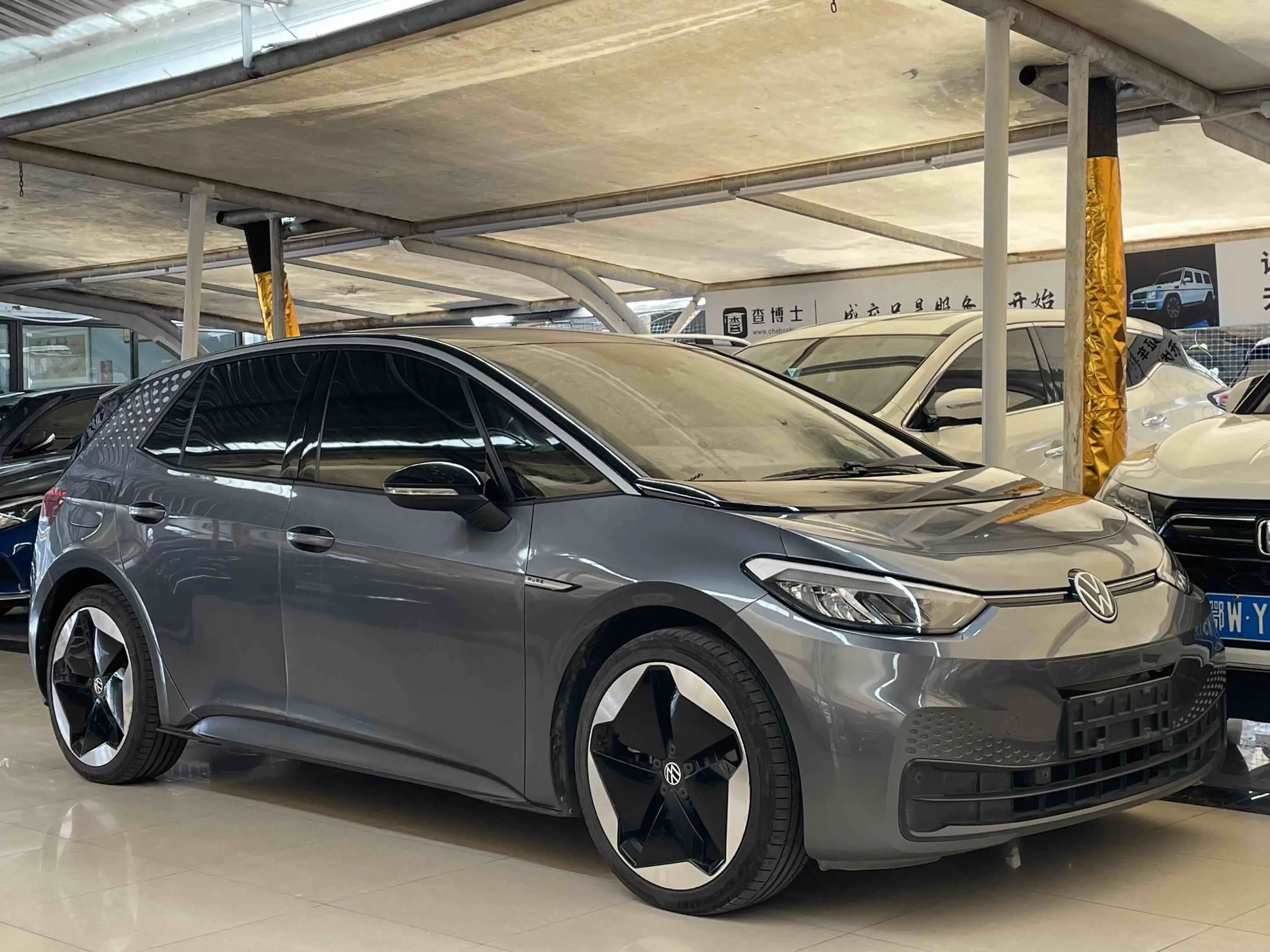 Volkswagen ID.3