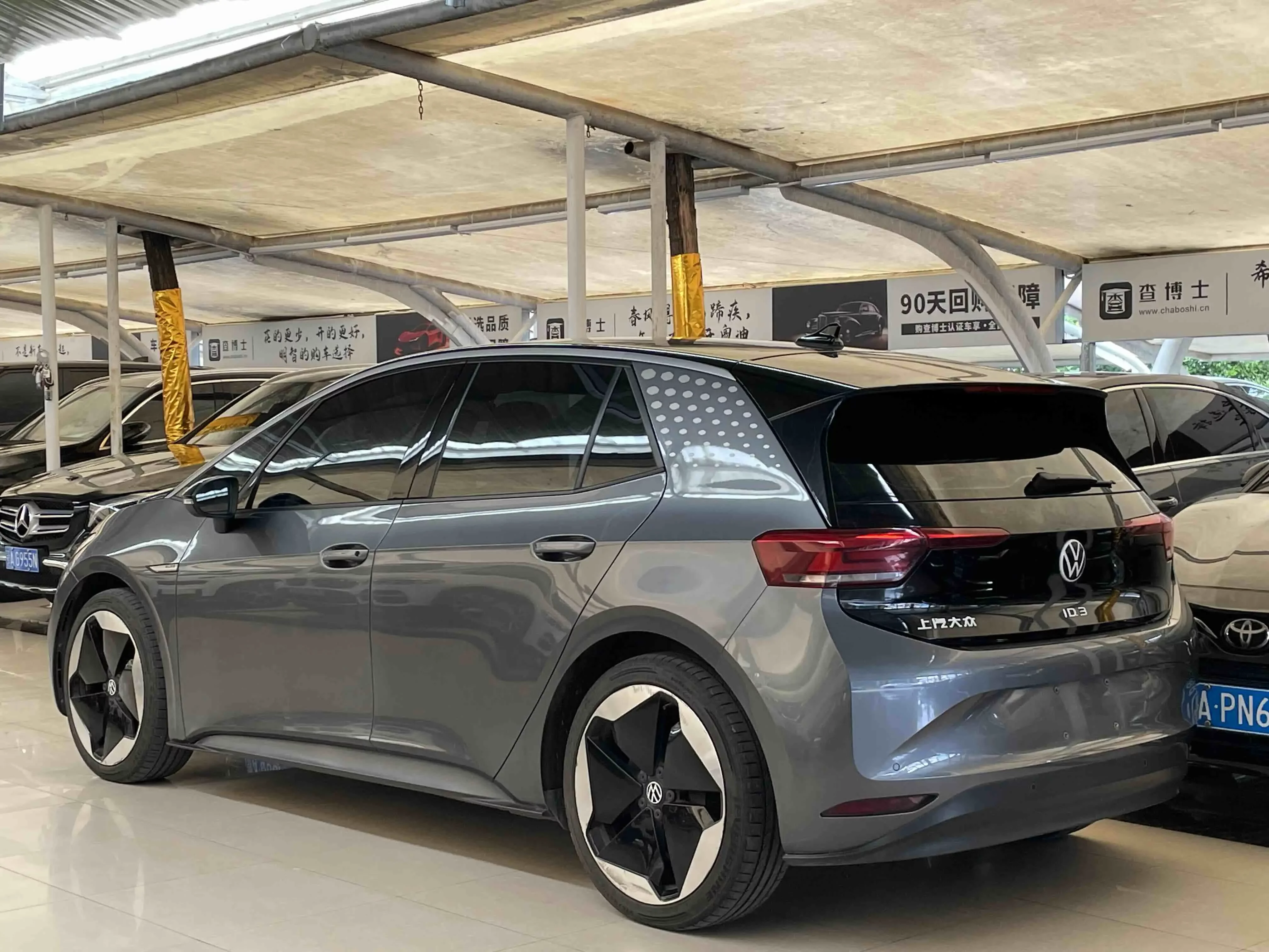 Volkswagen ID.3