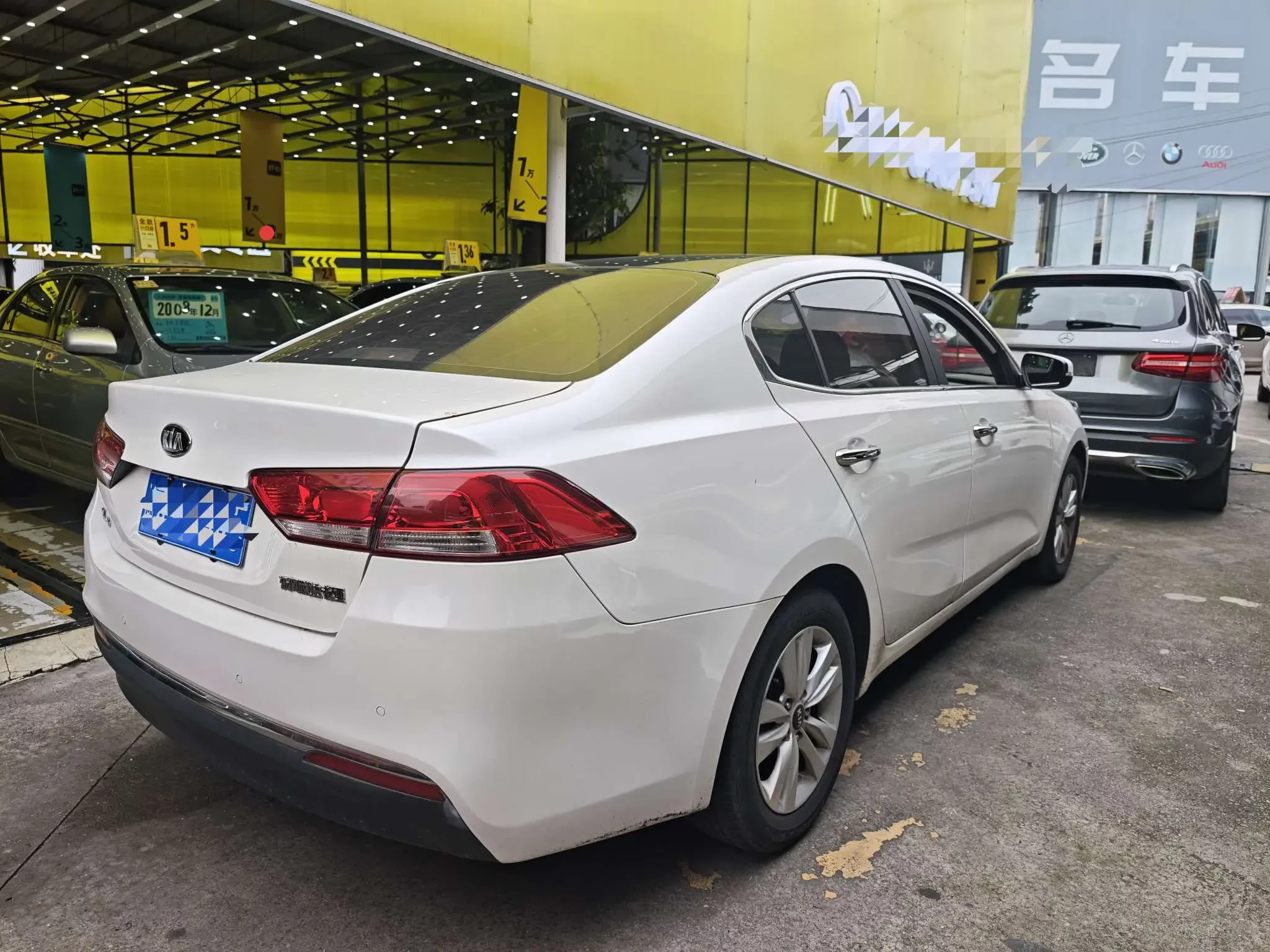 Kia K4