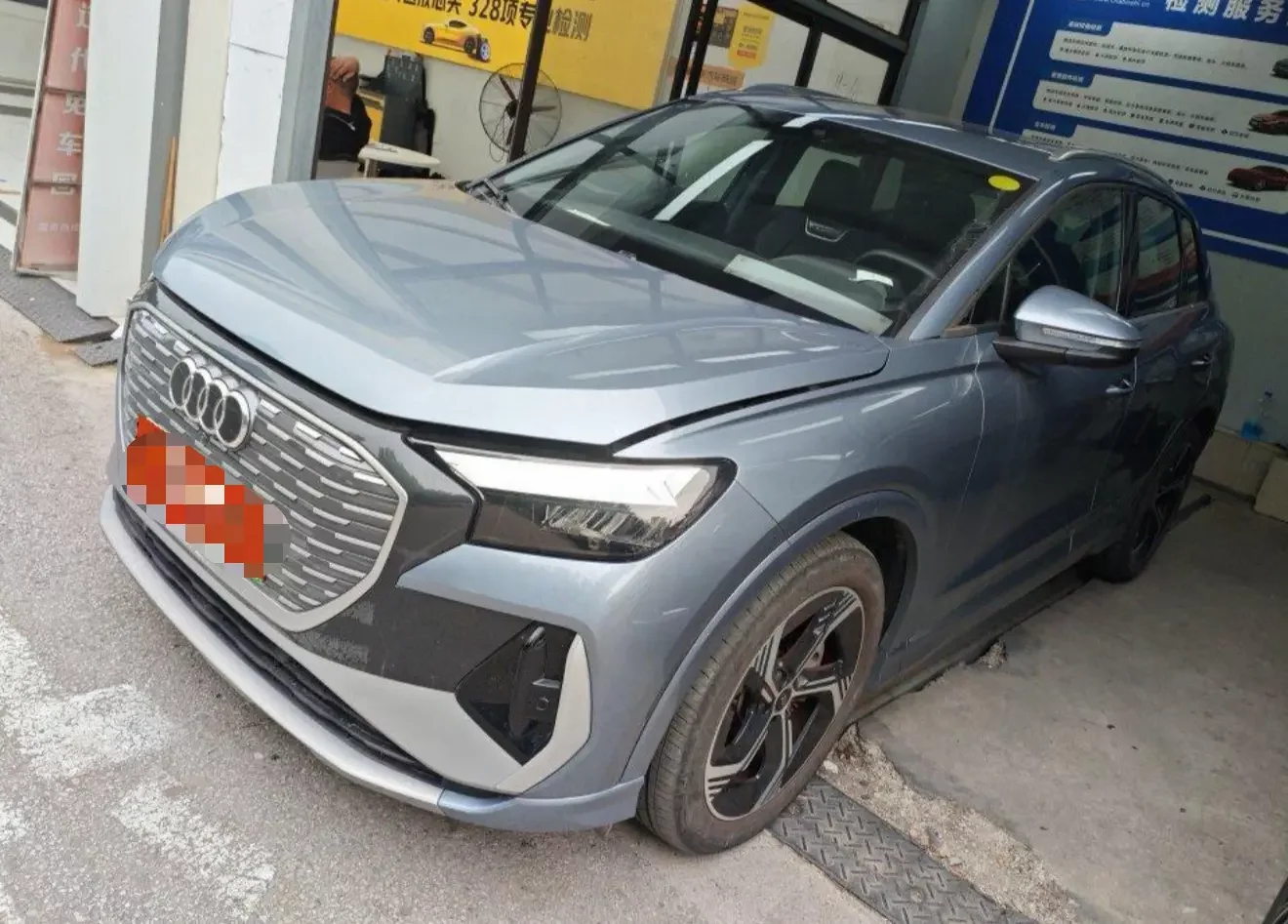 Audi Q4 e-tron