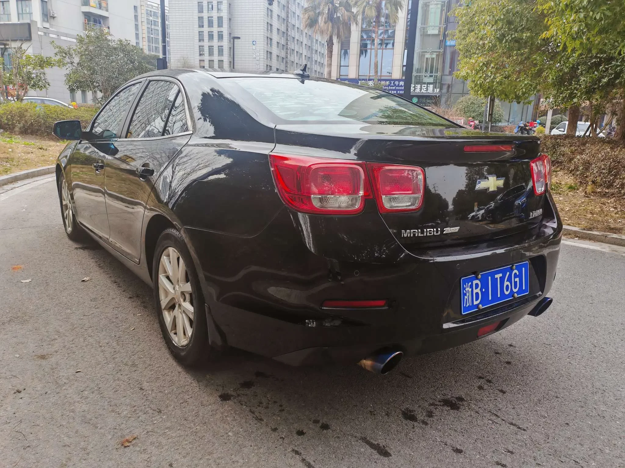 Chevrolet Malibu