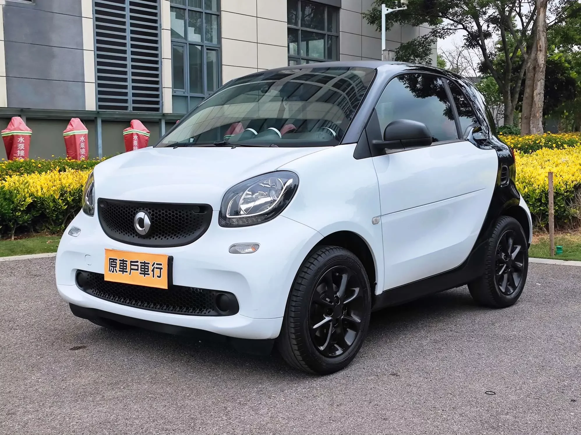 Smart fortwo