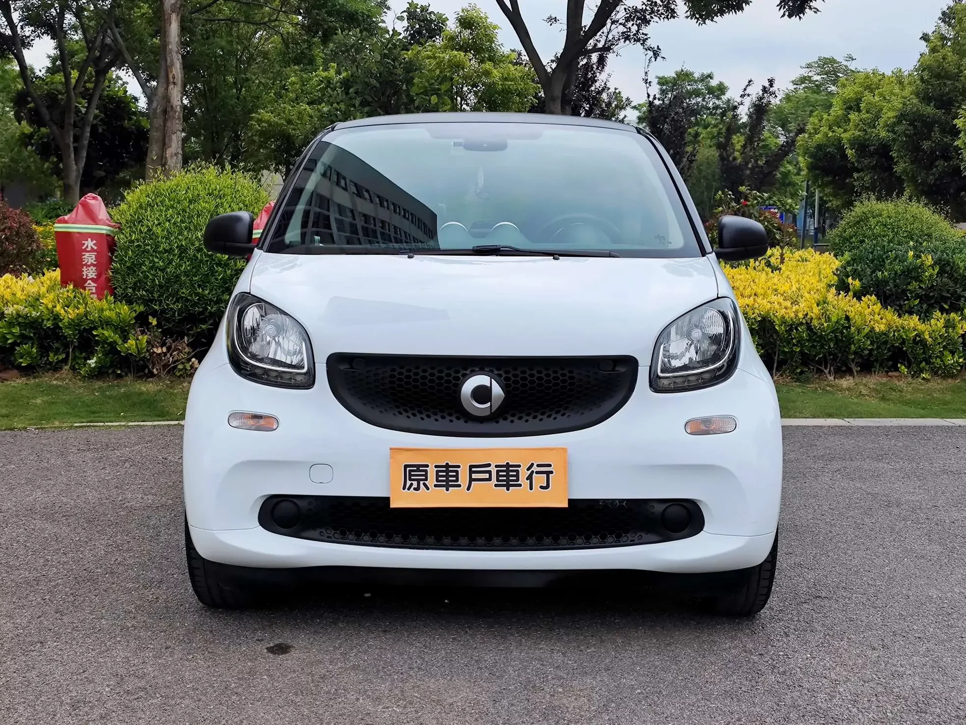 Smart fortwo