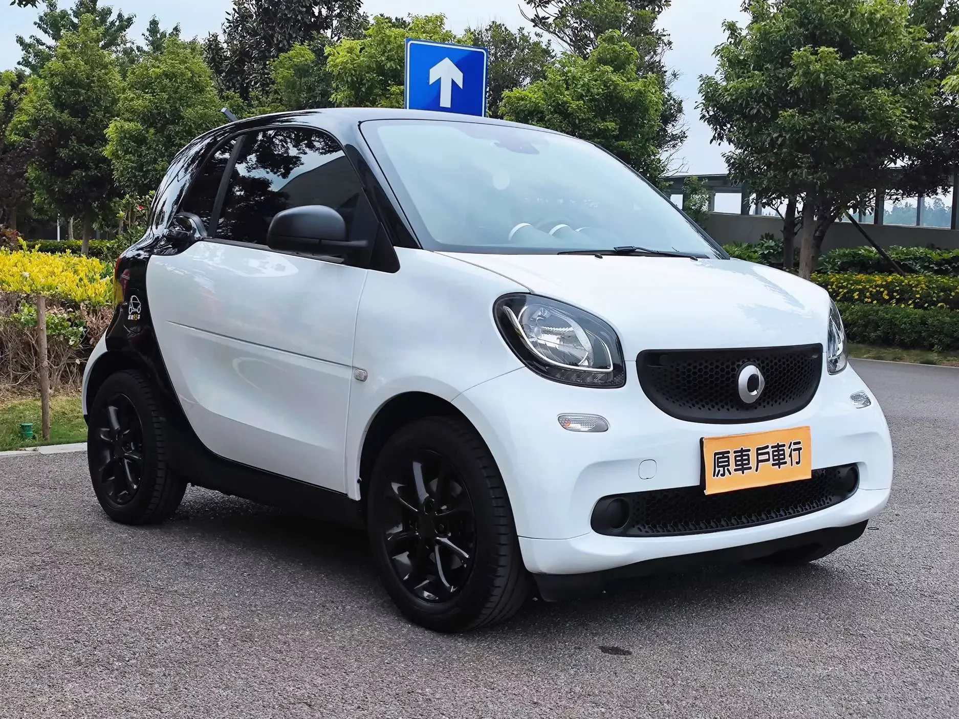 Smart fortwo