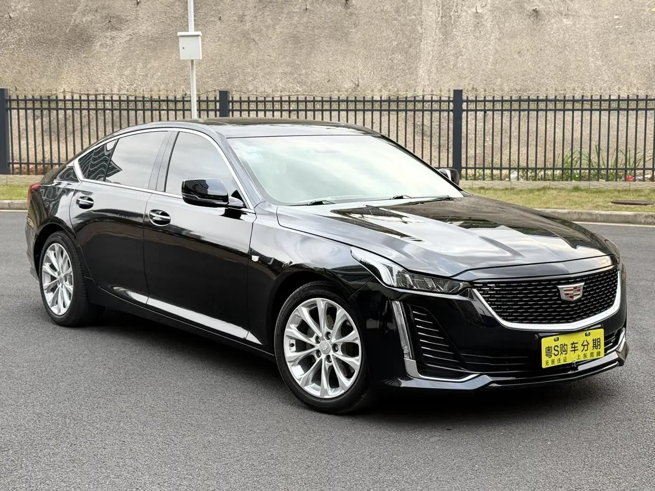 Cadillac CT5