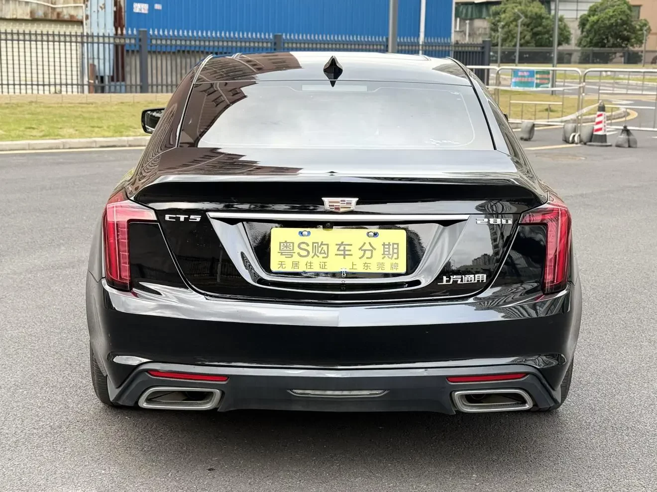 Cadillac CT5