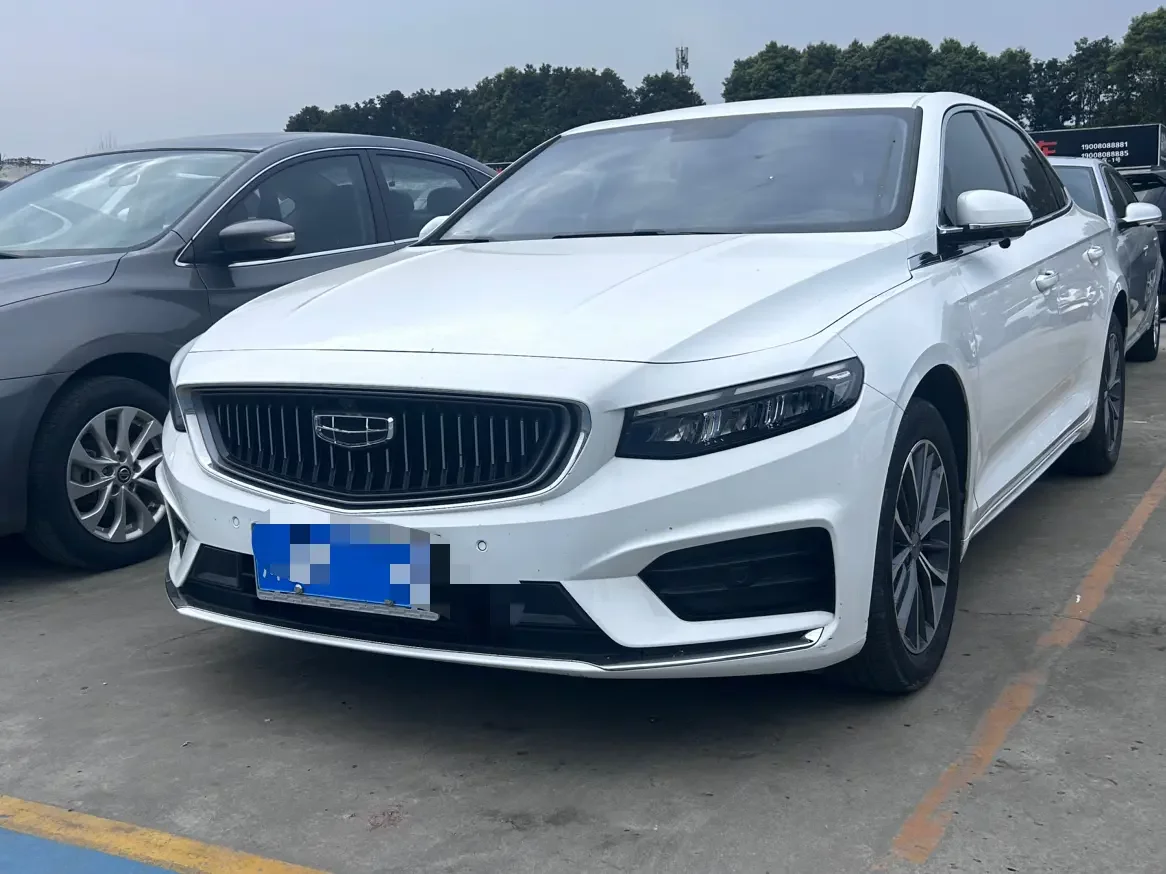 Geely Preface