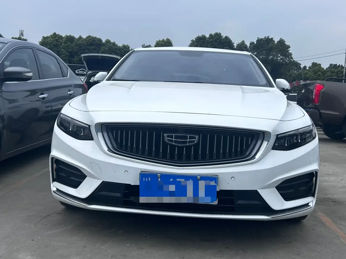 Geely Preface