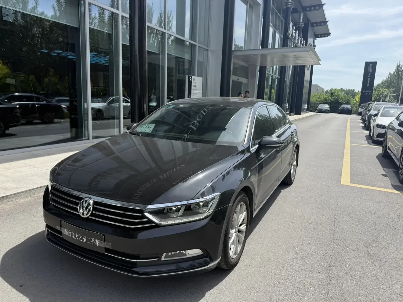 Volkswagen Magotan
