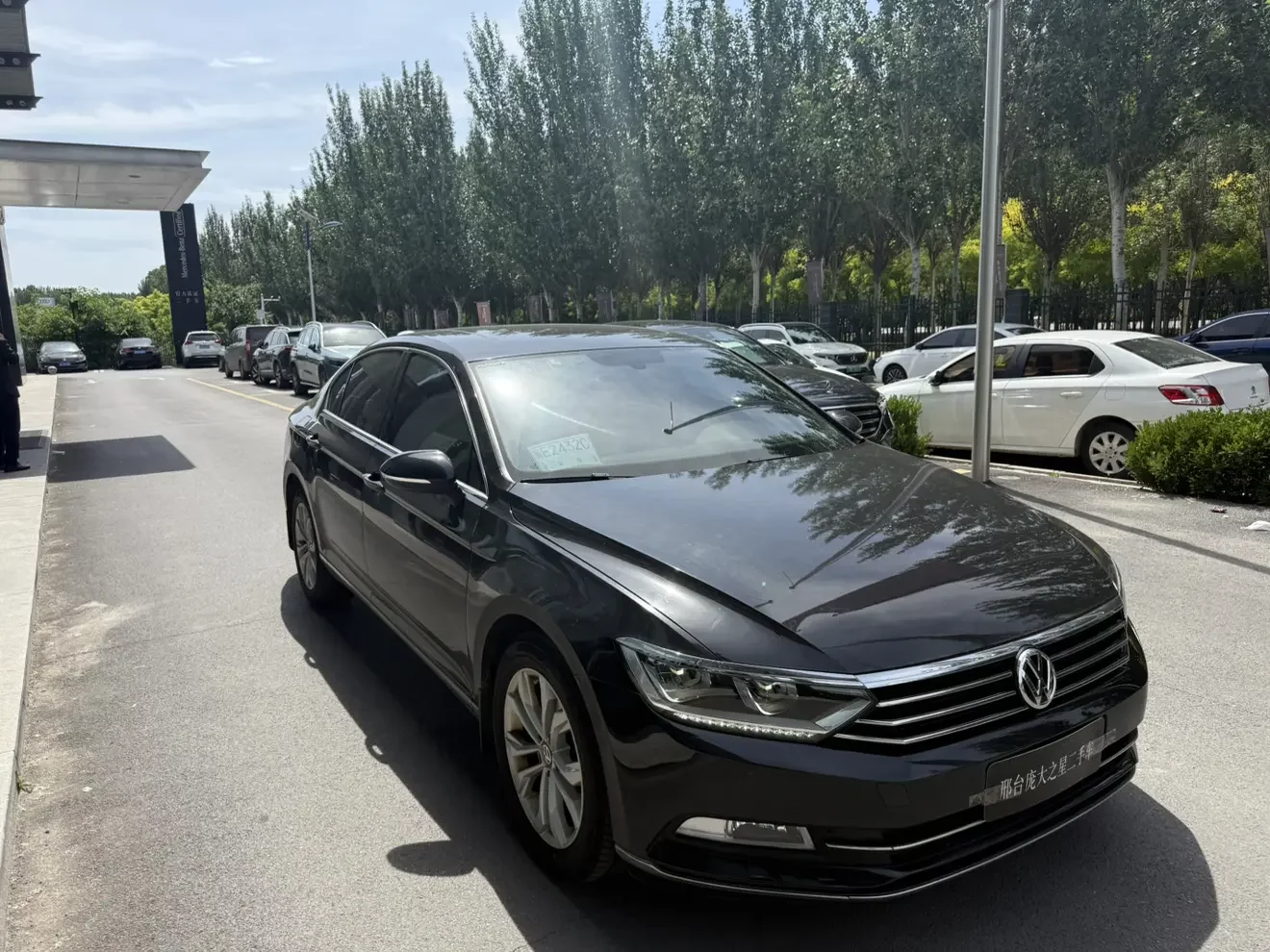 Volkswagen Magotan