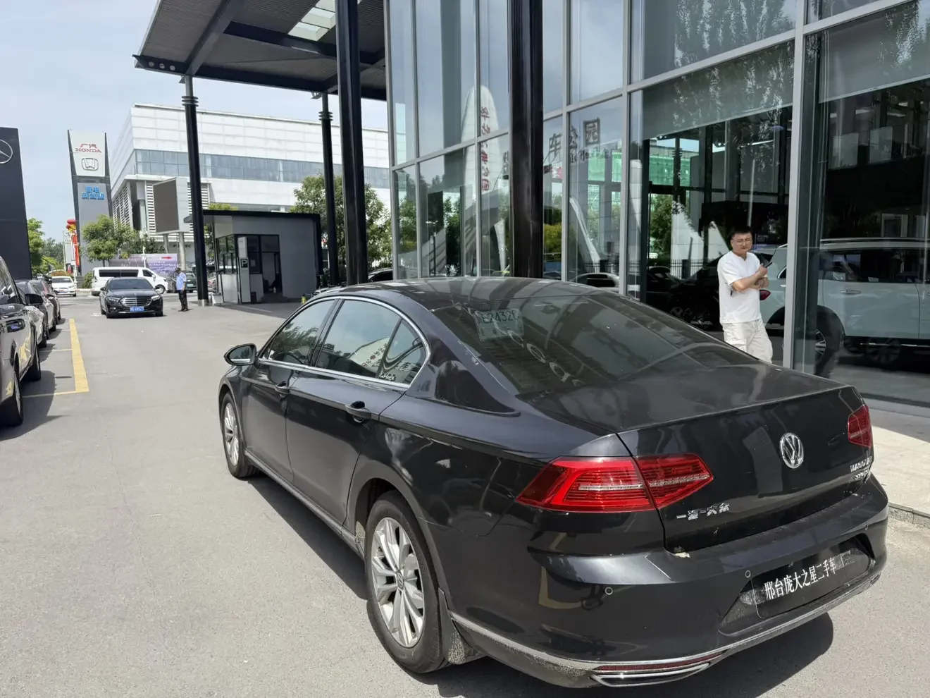 Volkswagen Magotan