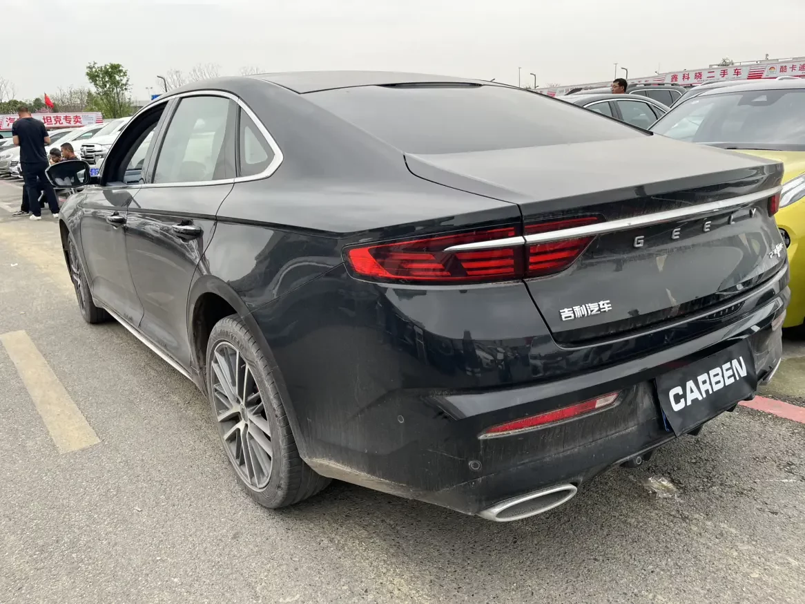 Geely Preface