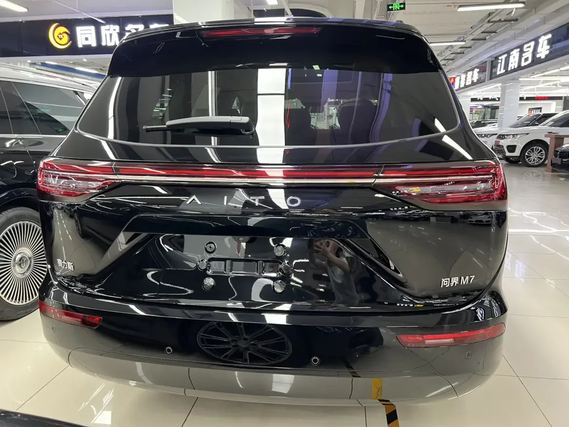 AITO M7