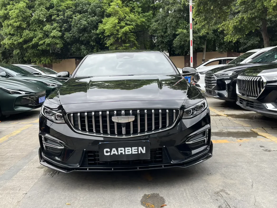 Geely Preface