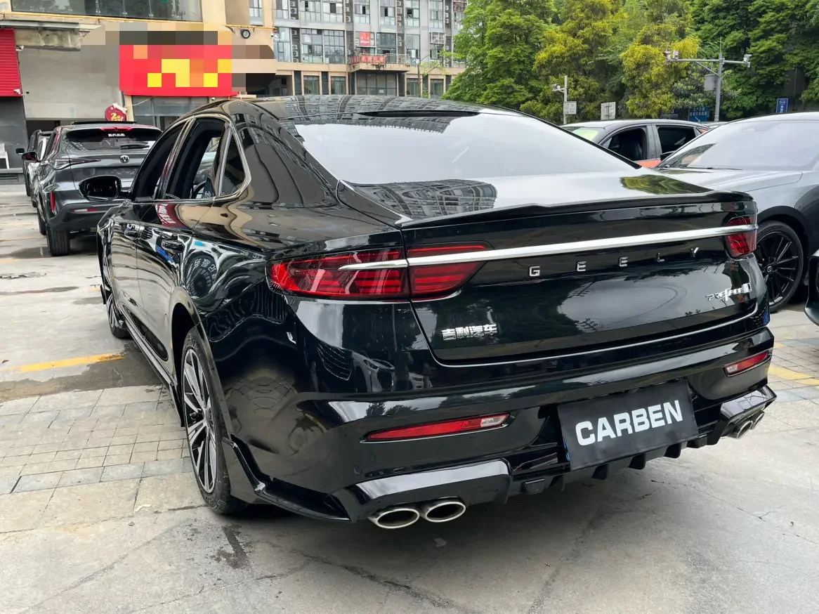 Geely Preface