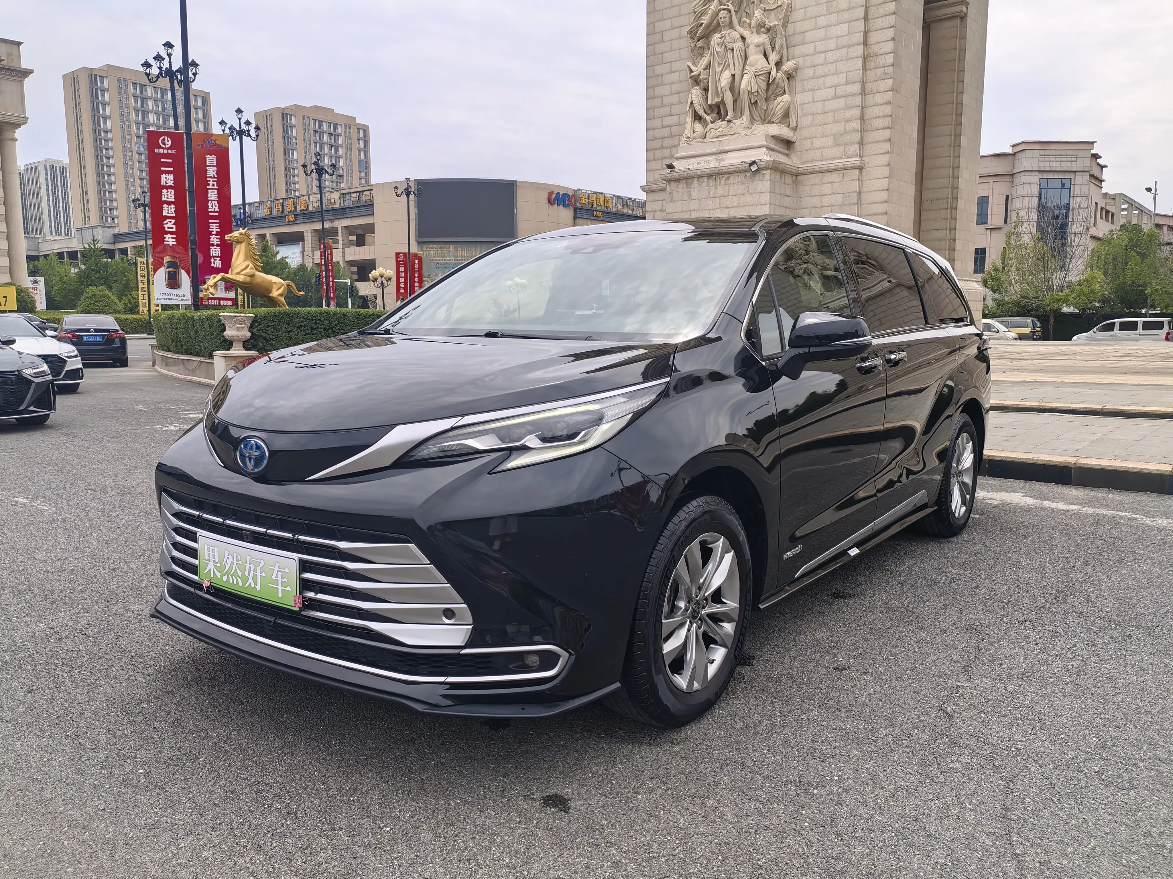 Toyota Sienna