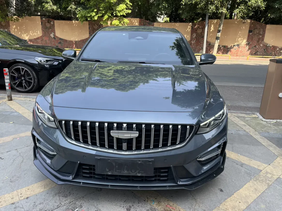Geely Preface