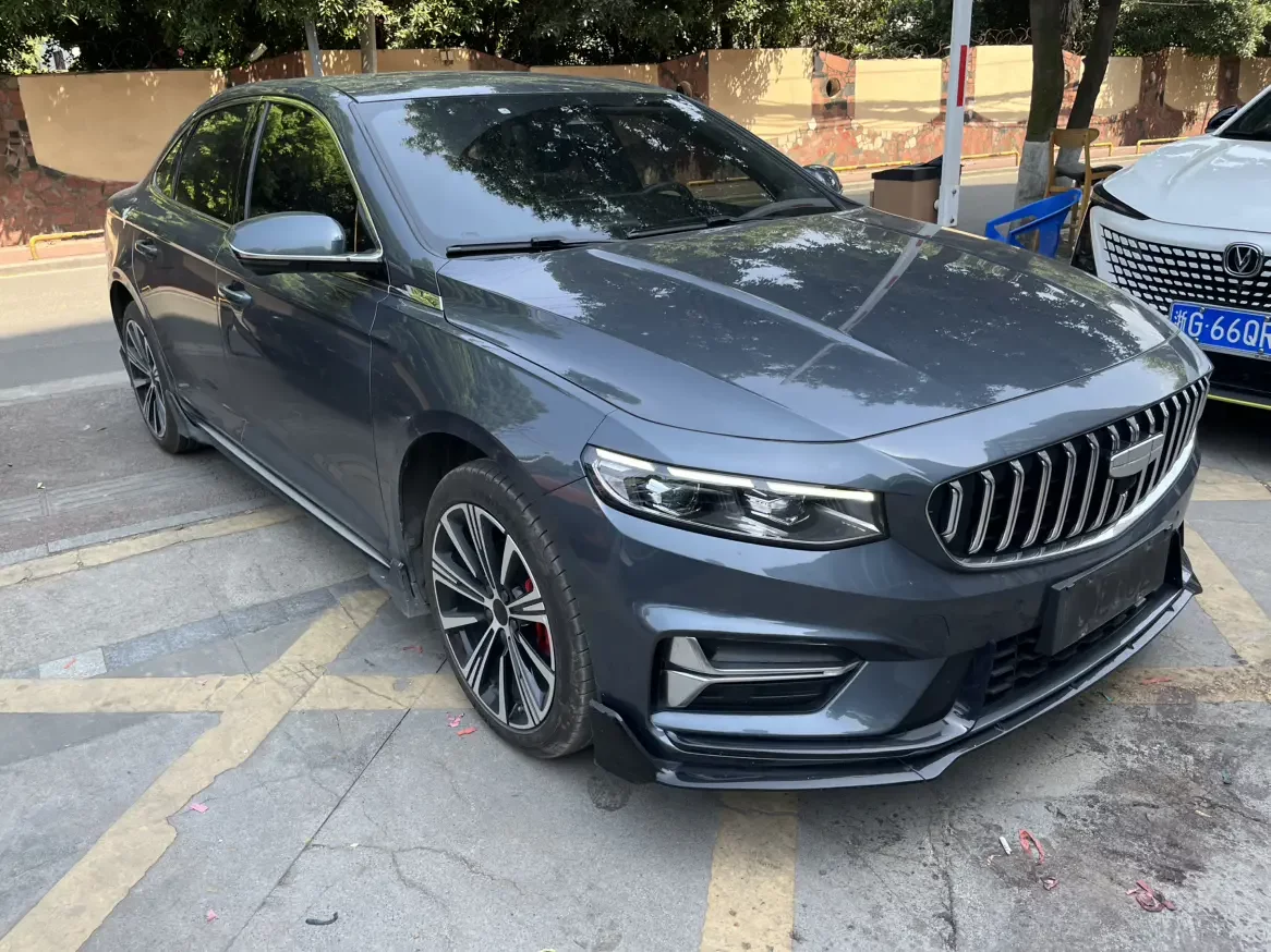 Geely Preface