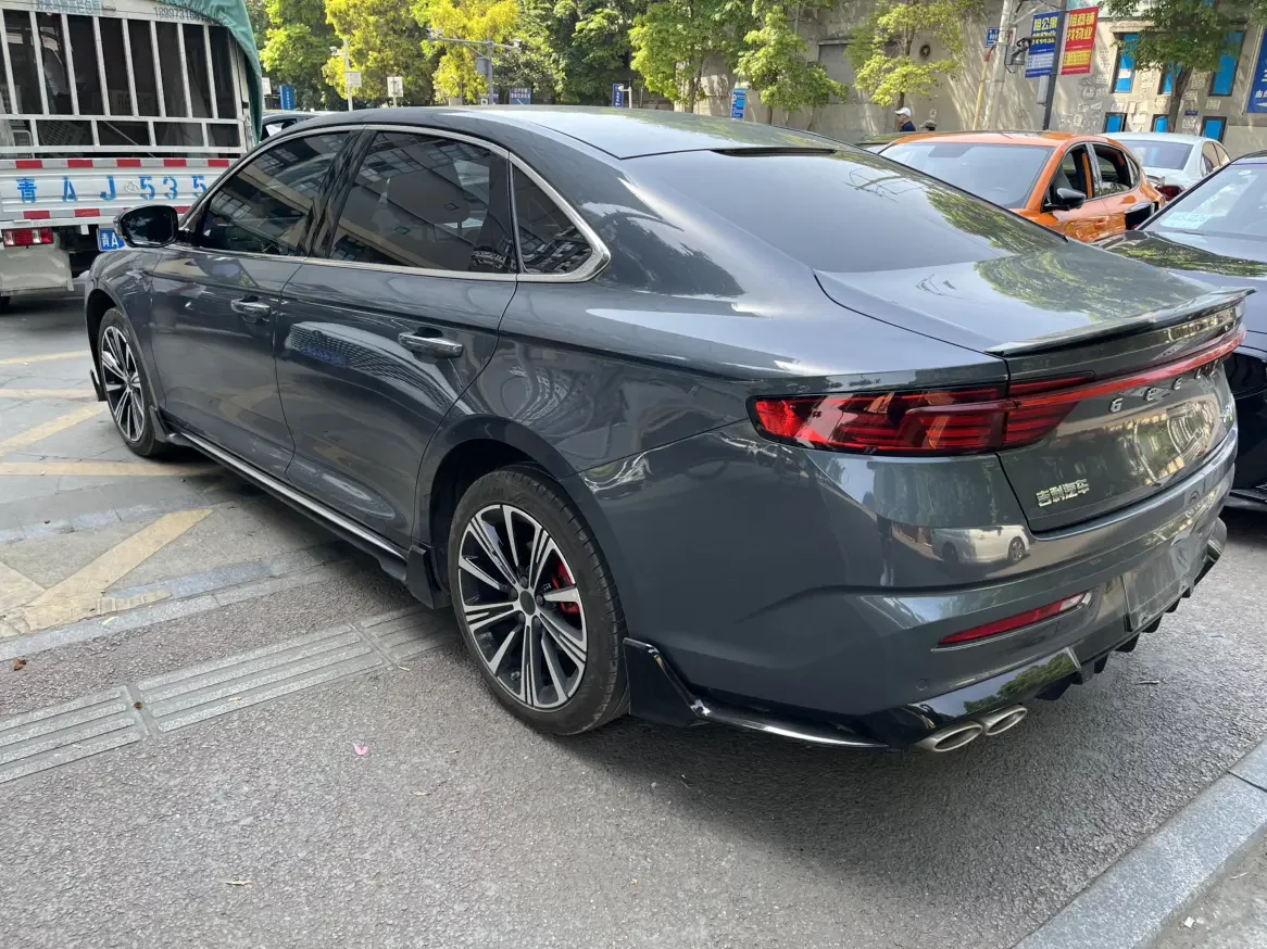 Geely Preface
