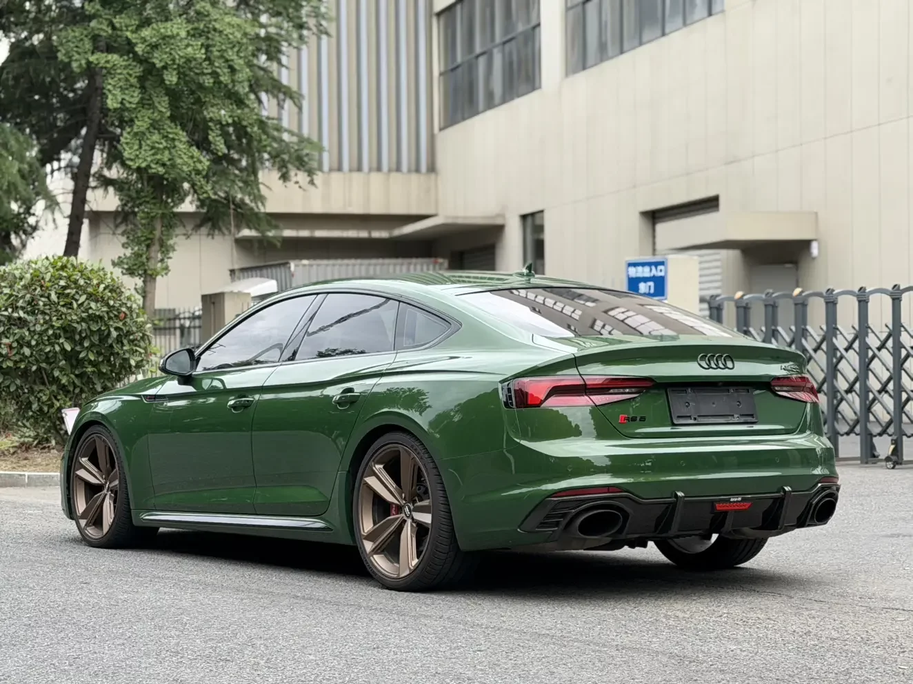 Audi RS 5